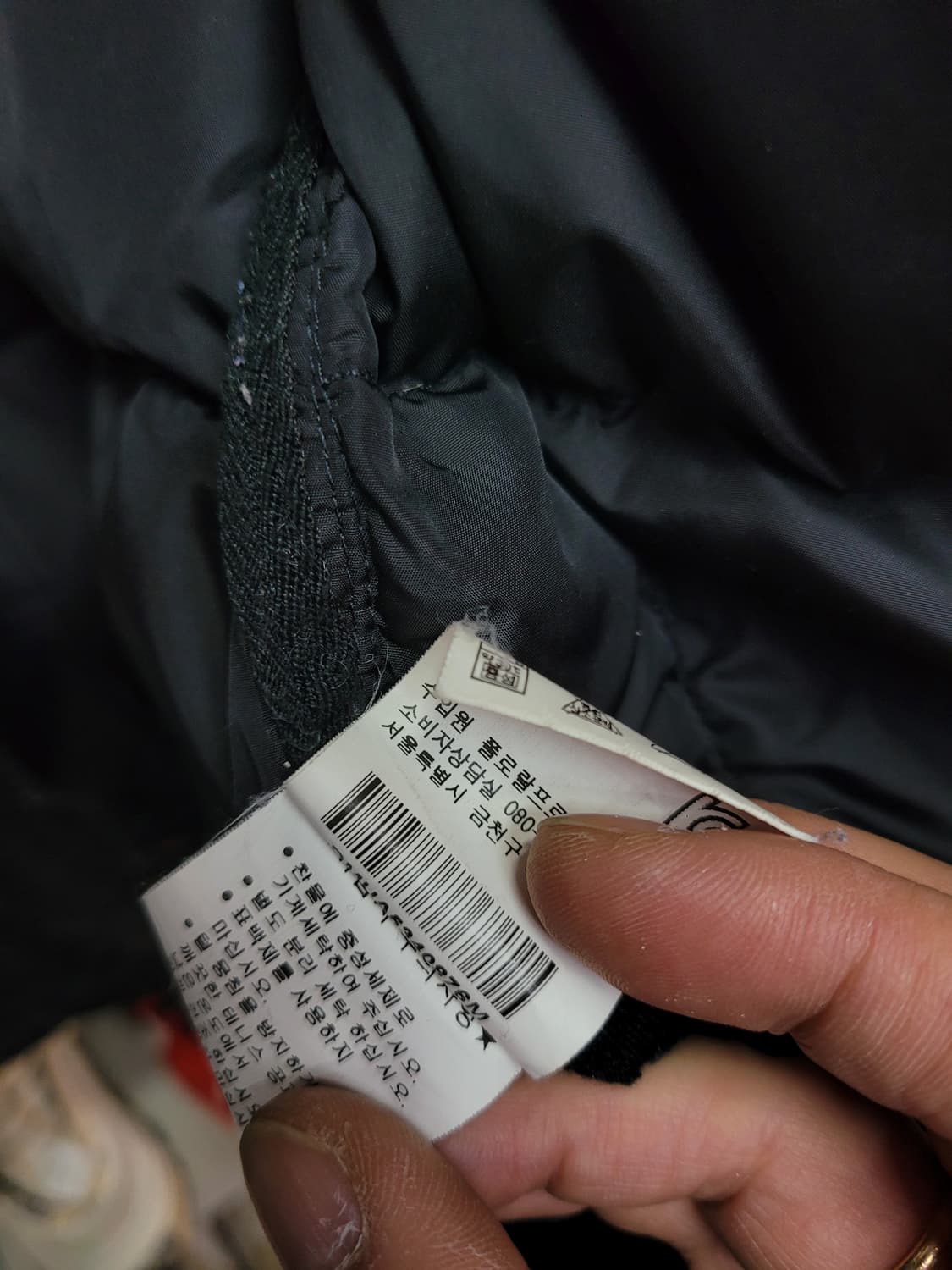 Polo 폴로 랄프로렌 데님앤서플라이 오리털 패딩 상품이미지6