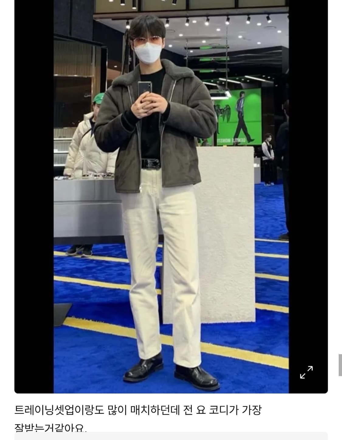 도프제이슨 심플 스웨이드 무스탕 상품이미지7