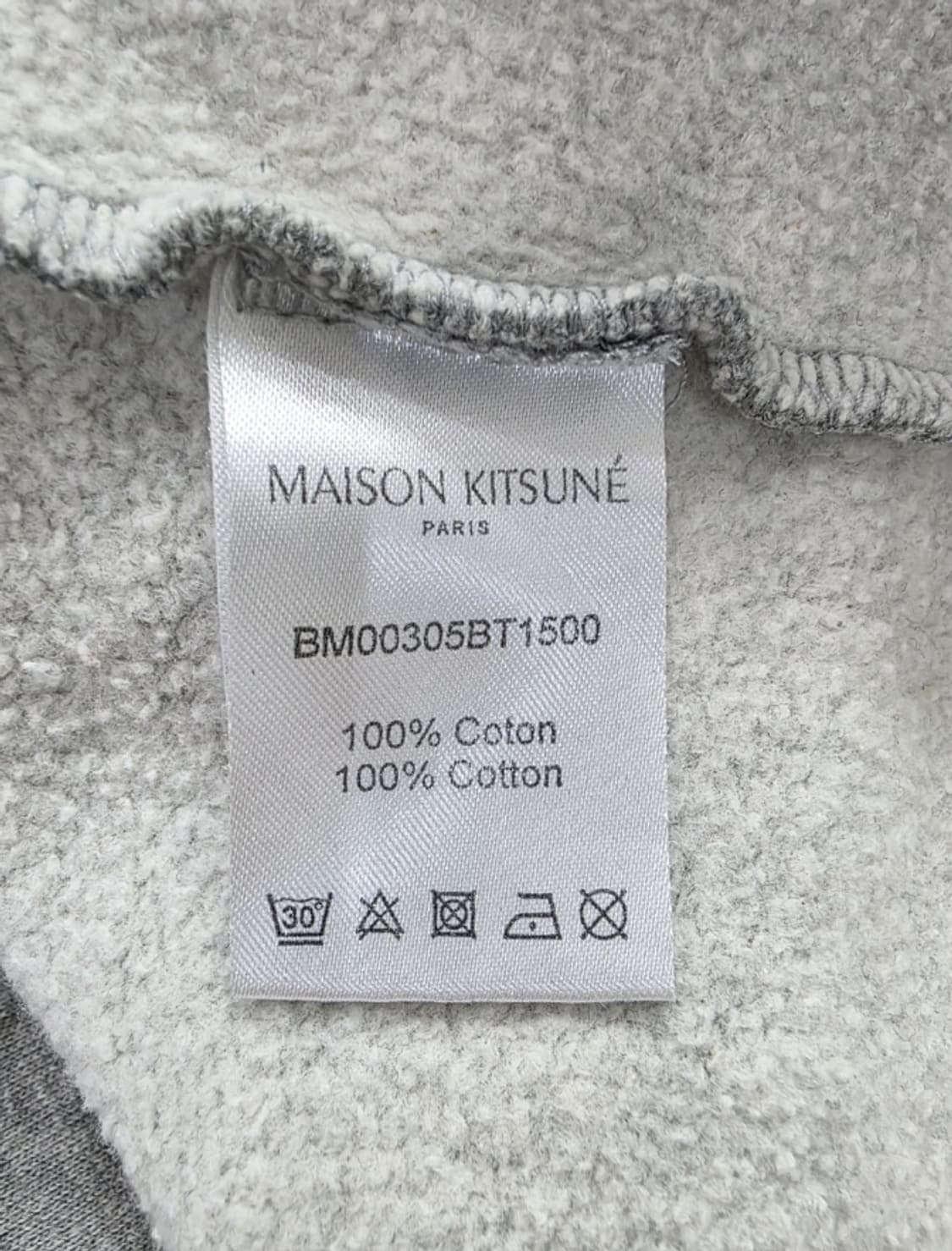메종키츠네 폭스 자수 맨투맨 95 상품이미지6