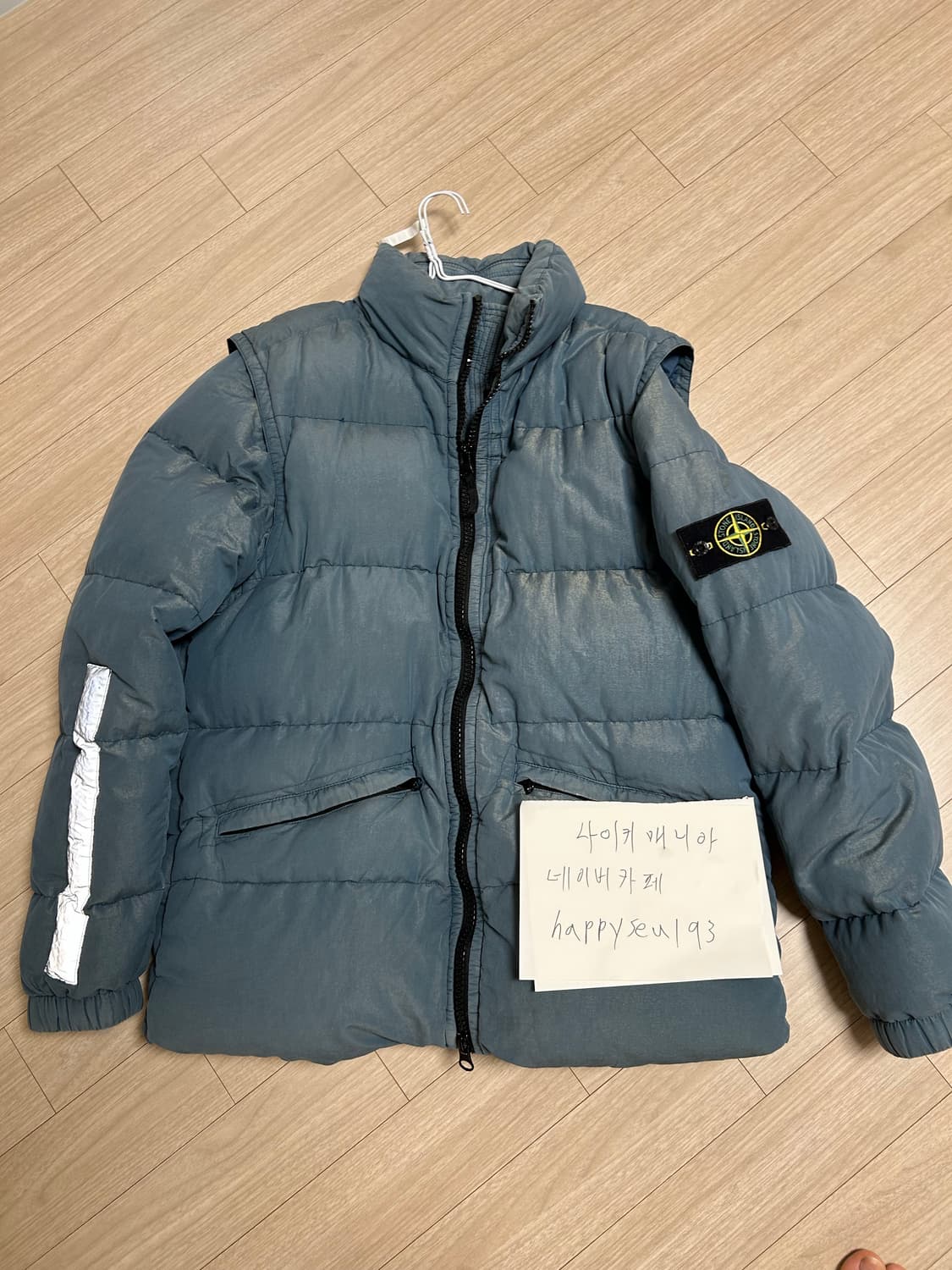 스톤아일랜드 COTTON METAL WATRO 패딩 XL 상품이미지10