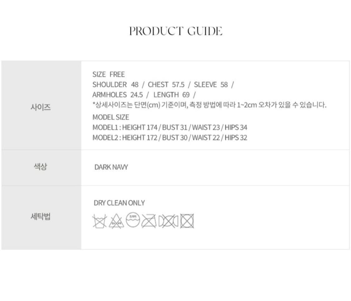 낫띵리튼 싱글 오버사이즈드 울자켓 상품이미지5