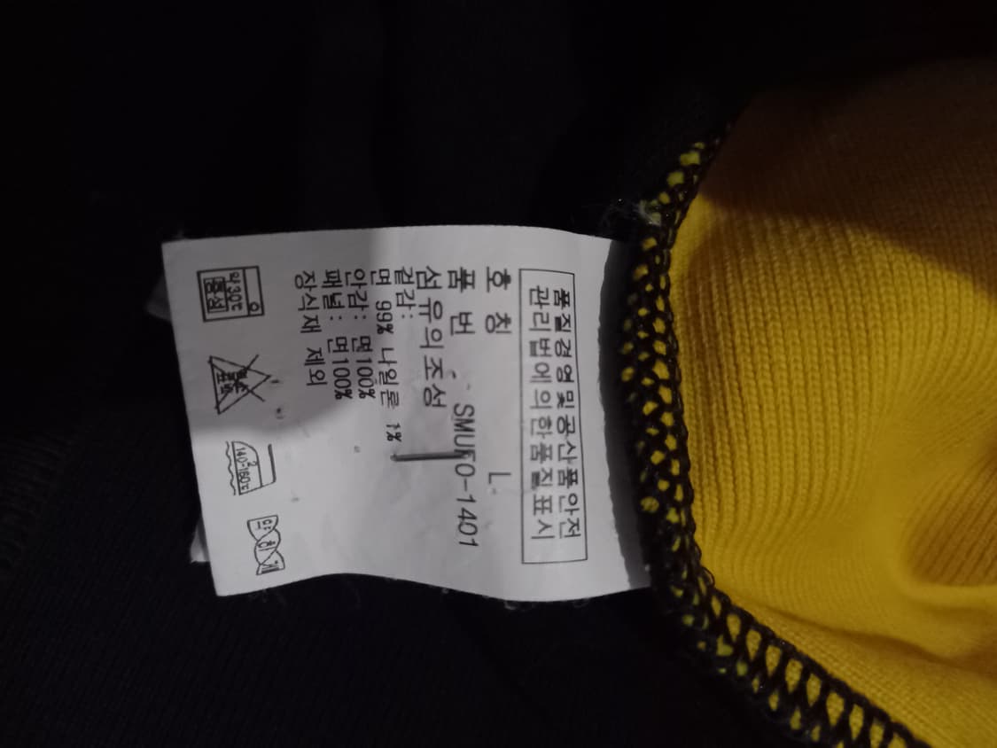 폴로 POLO 빅포니 집업 100/L 상품이미지5