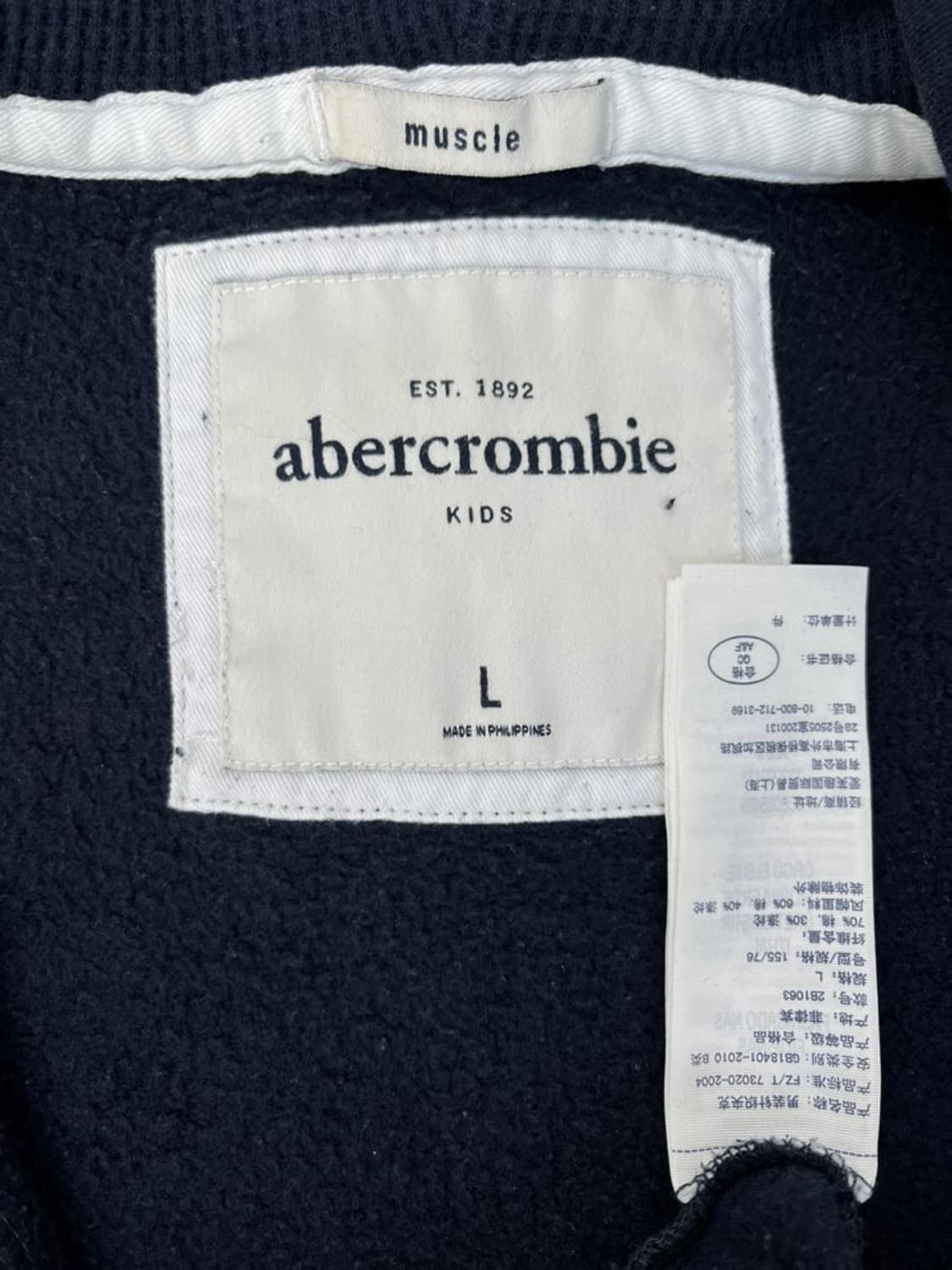 아베크롬비 후드 집업/#3491 상품이미지6