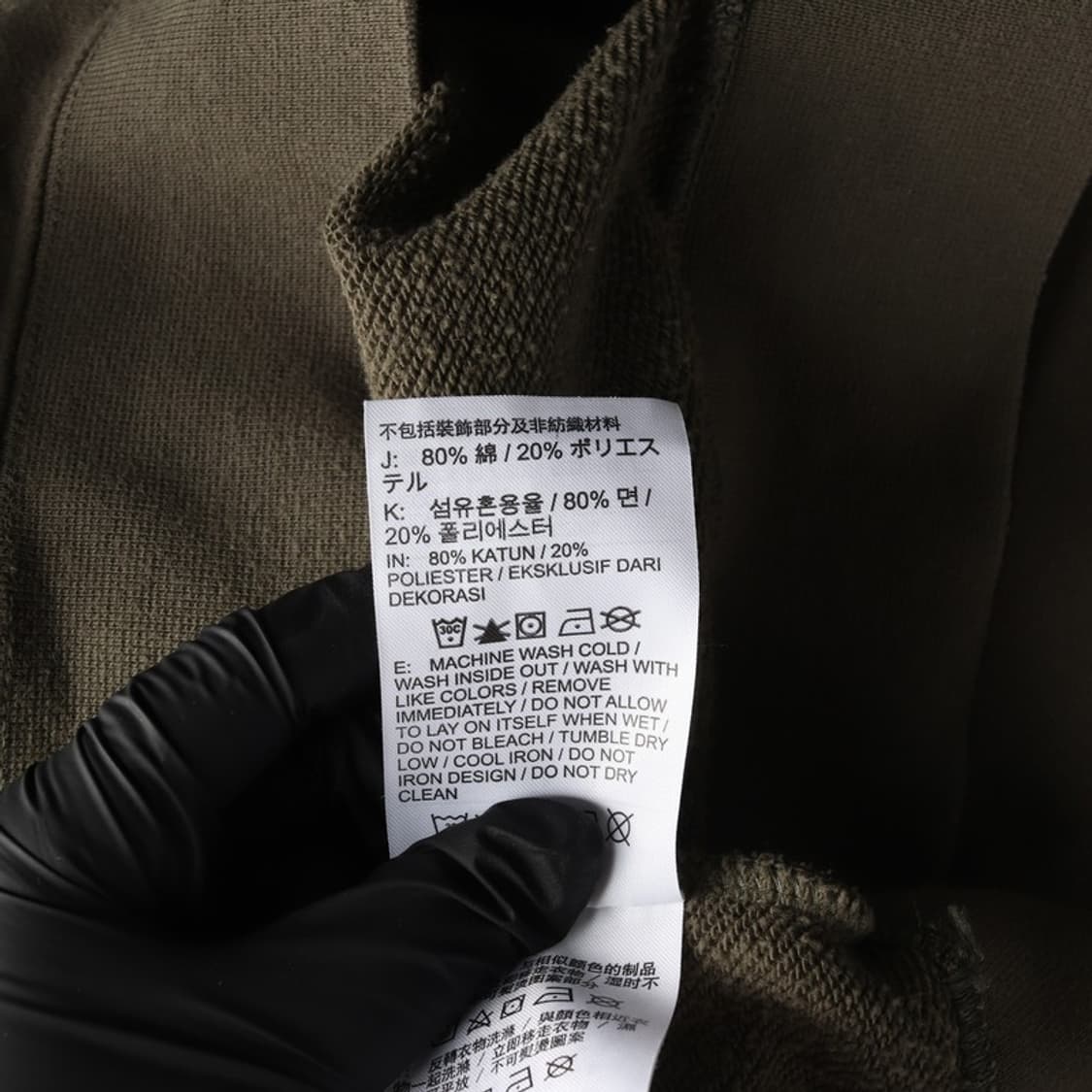 나이키 더블 스우시  레터링 맨투맨 M 상품이미지6