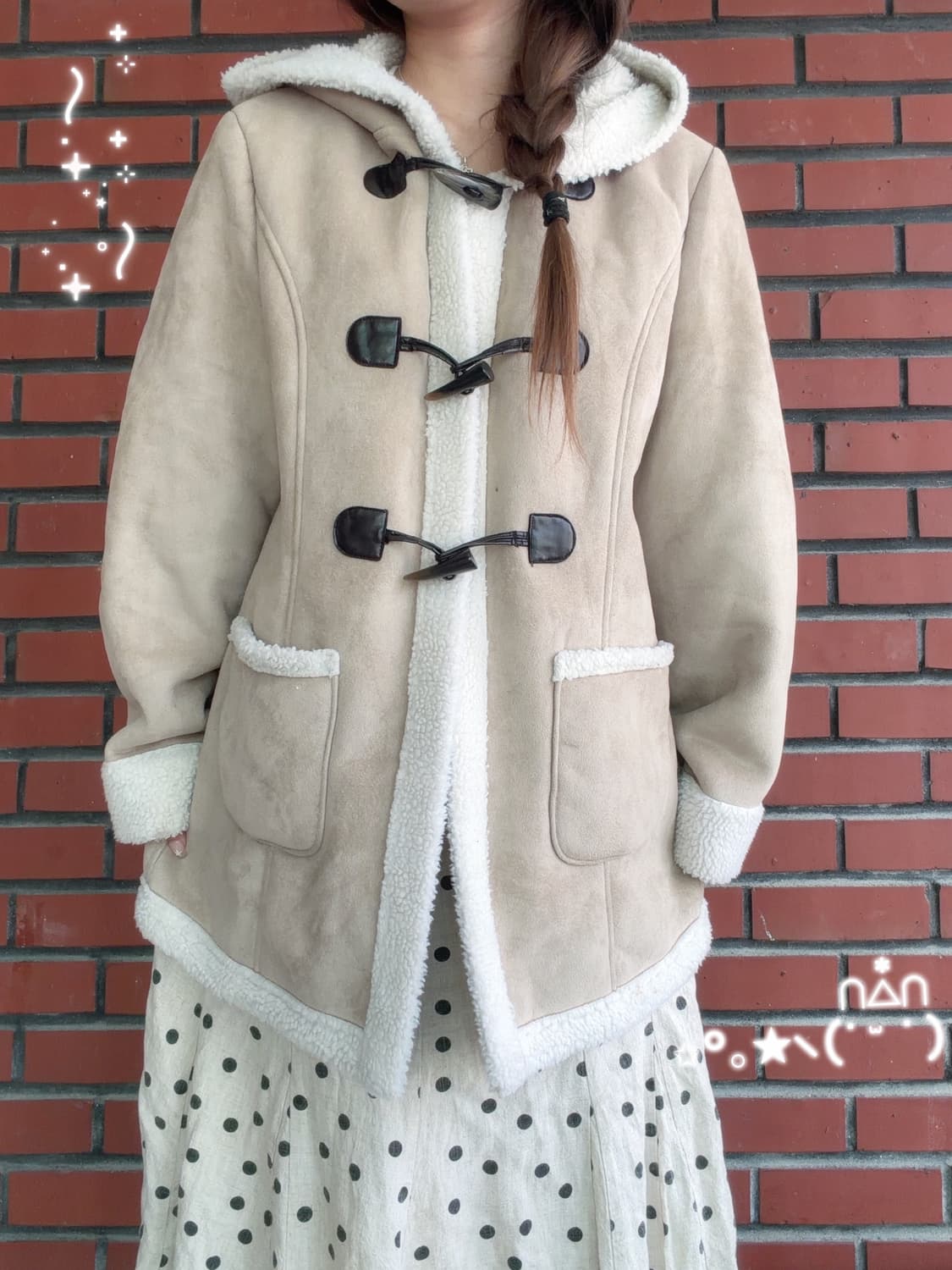 모리걸 떡코 상품이미지1