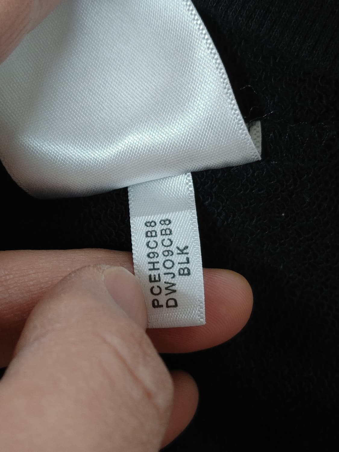 DKNY 디케이엔와이 여성 그라데이션 스팽글장식 맨투맨 상품이미지9