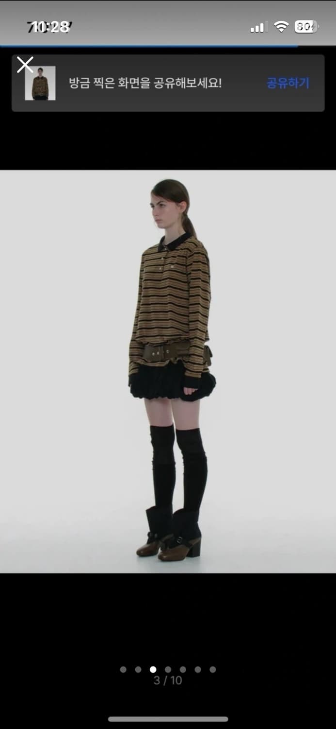 파르티멘토 우먼 스트라이프 롱슬리브 폴로티 블랙 상품이미지3