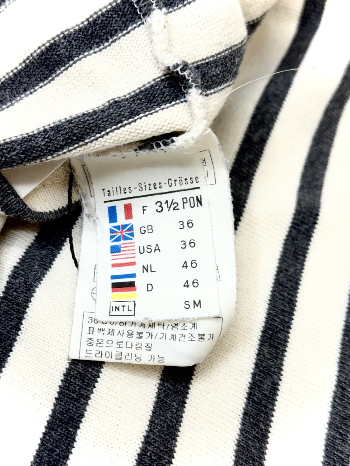 SAINT JAMES 세인트제임스 그레이컬러 스트라이프 롱슬리브 티셔츠 상품이미지6