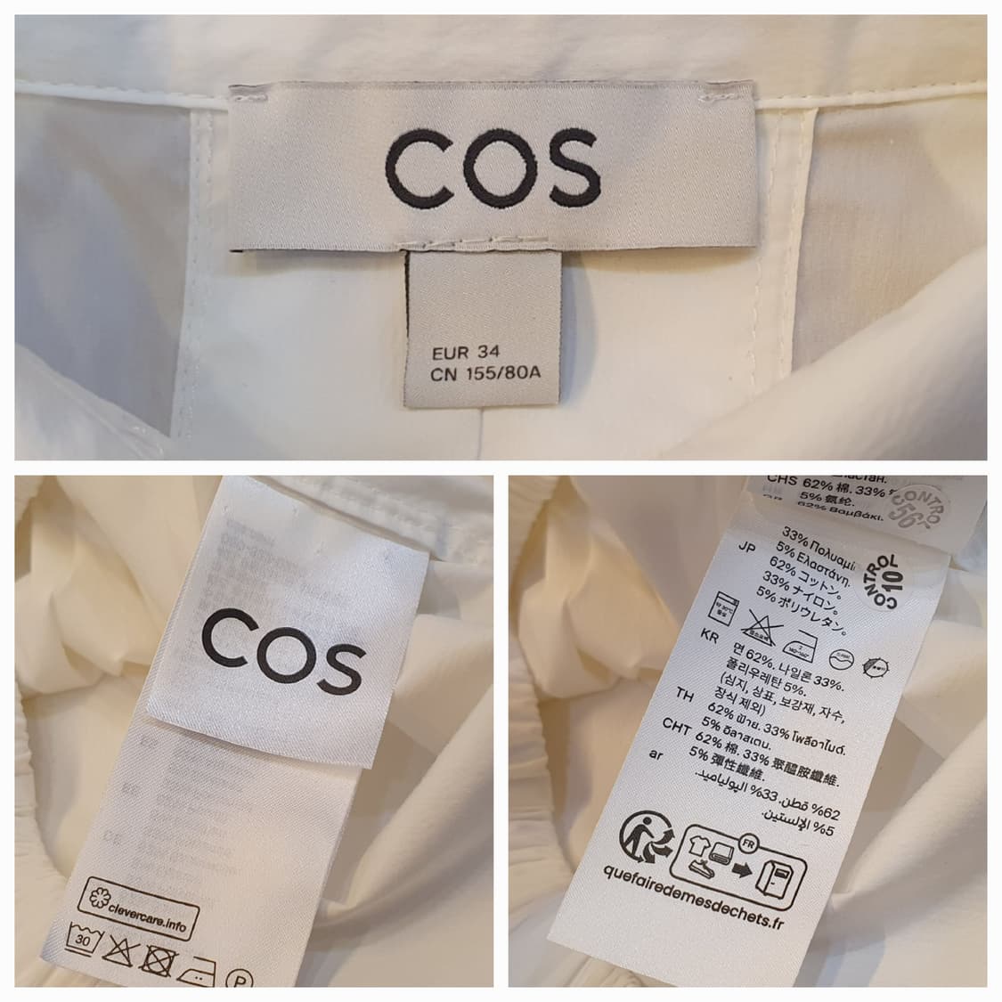 55/66.COS 크롭 웨이스트 셔츠자켓 상품이미지7