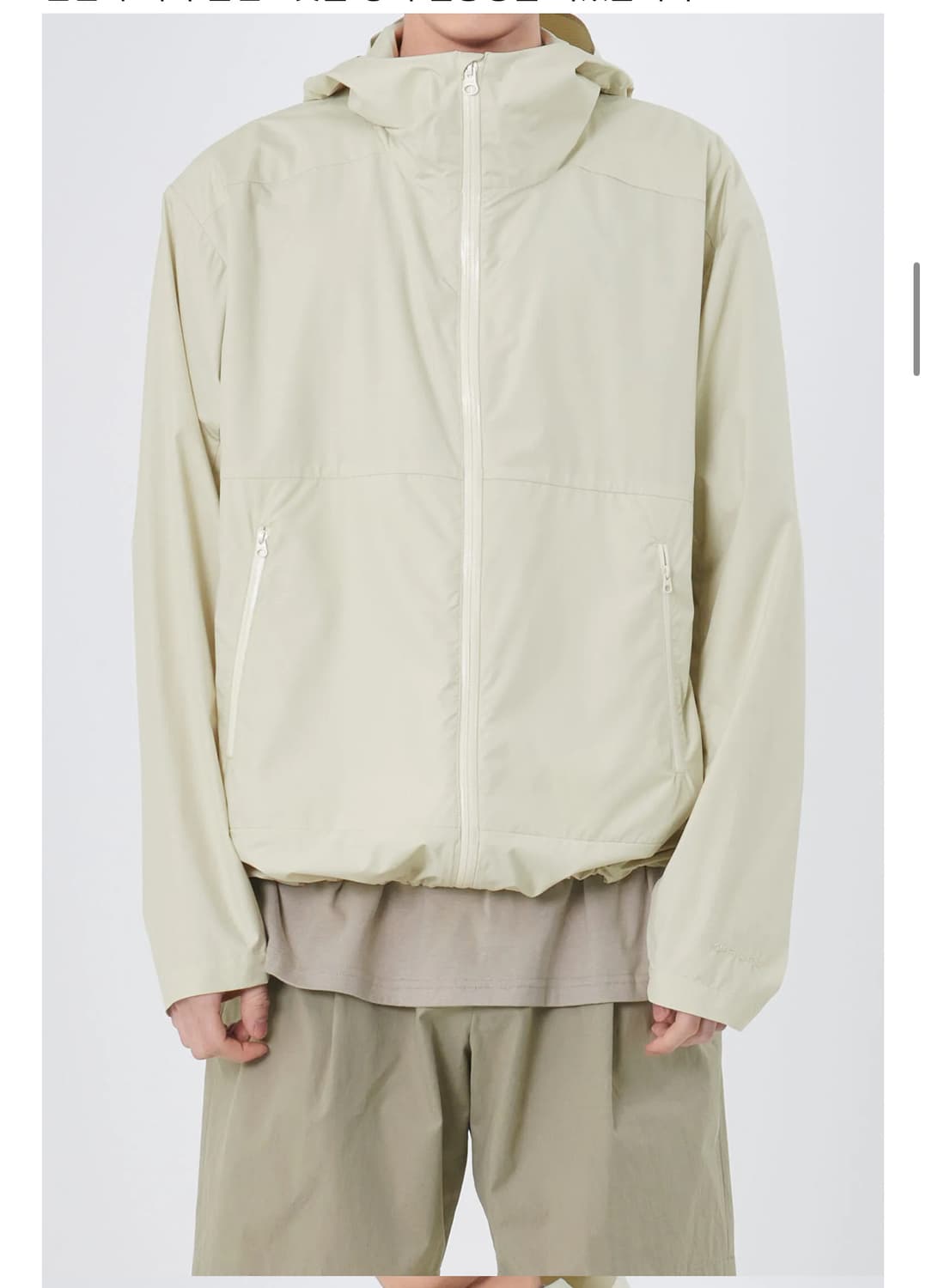 브라운야드 퍼텍스 바람막이 2종  상품이미지1