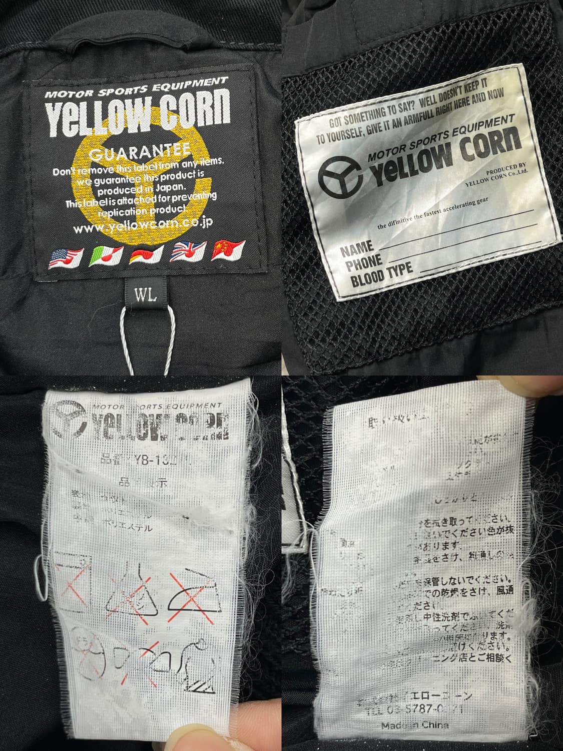 옐로우콘 90s 투웨이 모터 자켓 상품이미지8