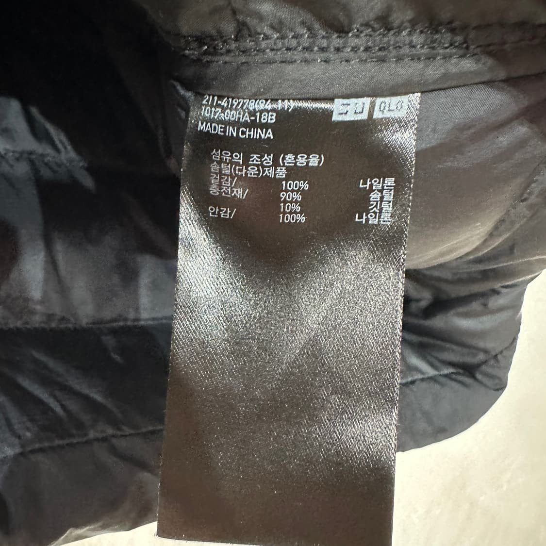 유니클로 울트라라이트다운 경량패딩조끼 S 상품이미지4