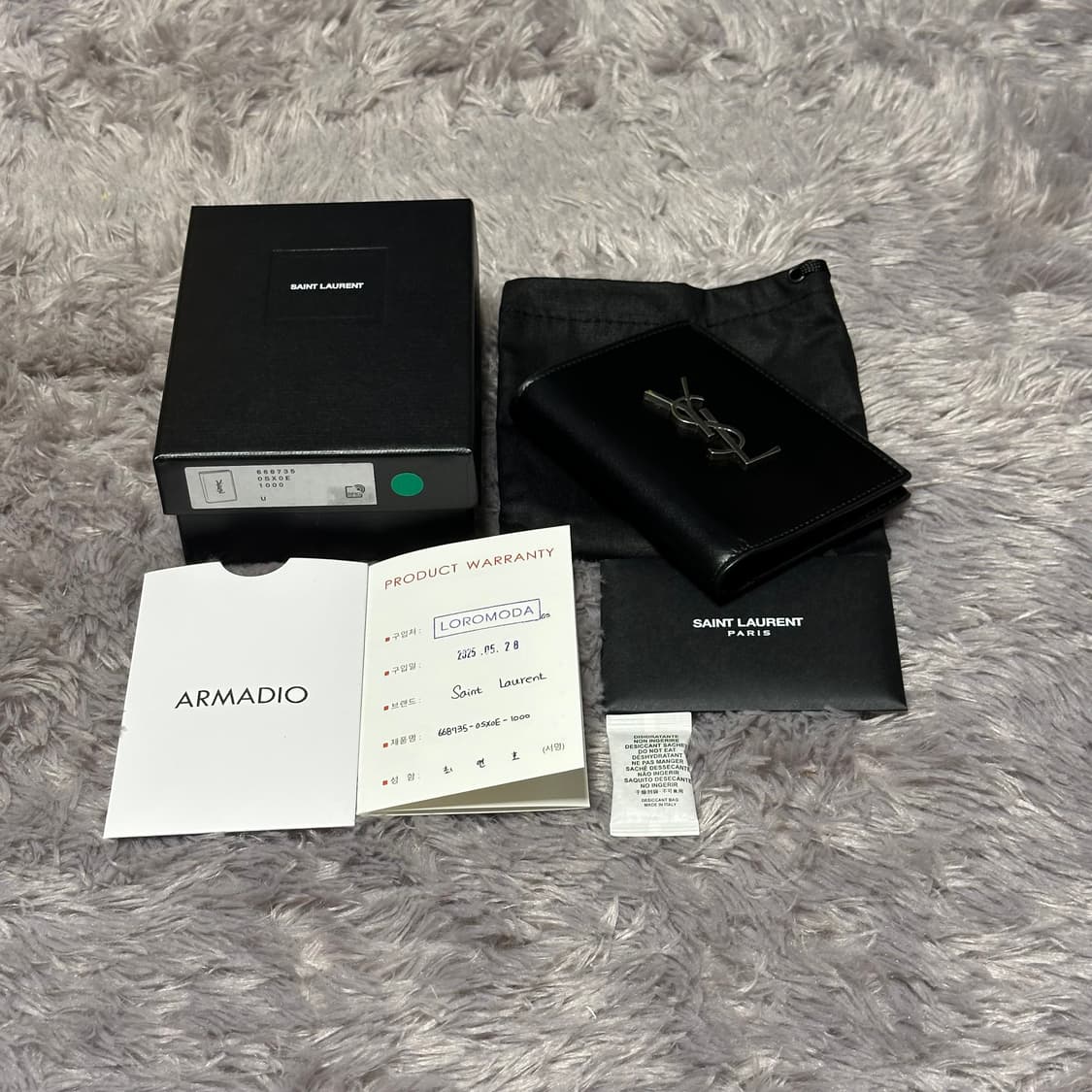 [풀구성] 입생로랑 모노그램 반지갑 블랙 상품이미지8