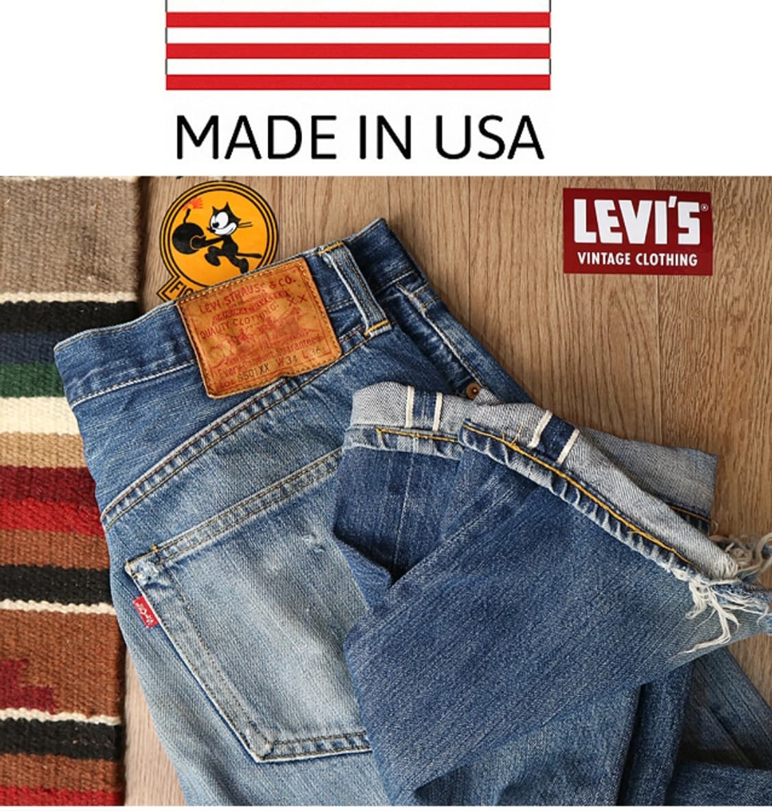 미국판 90s LVC LEVIS 리바이스 44501XX 빅E 셀비지데님 상품이미지1
