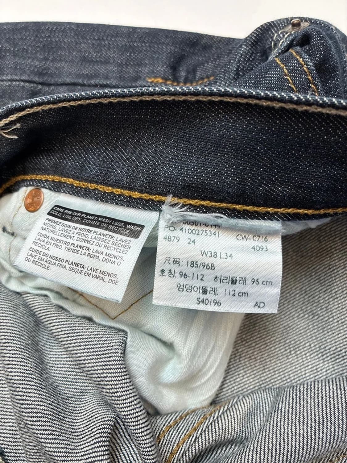 리바이스 00s 501 스트레이트 데님 팬츠 PN5363 상품이미지9