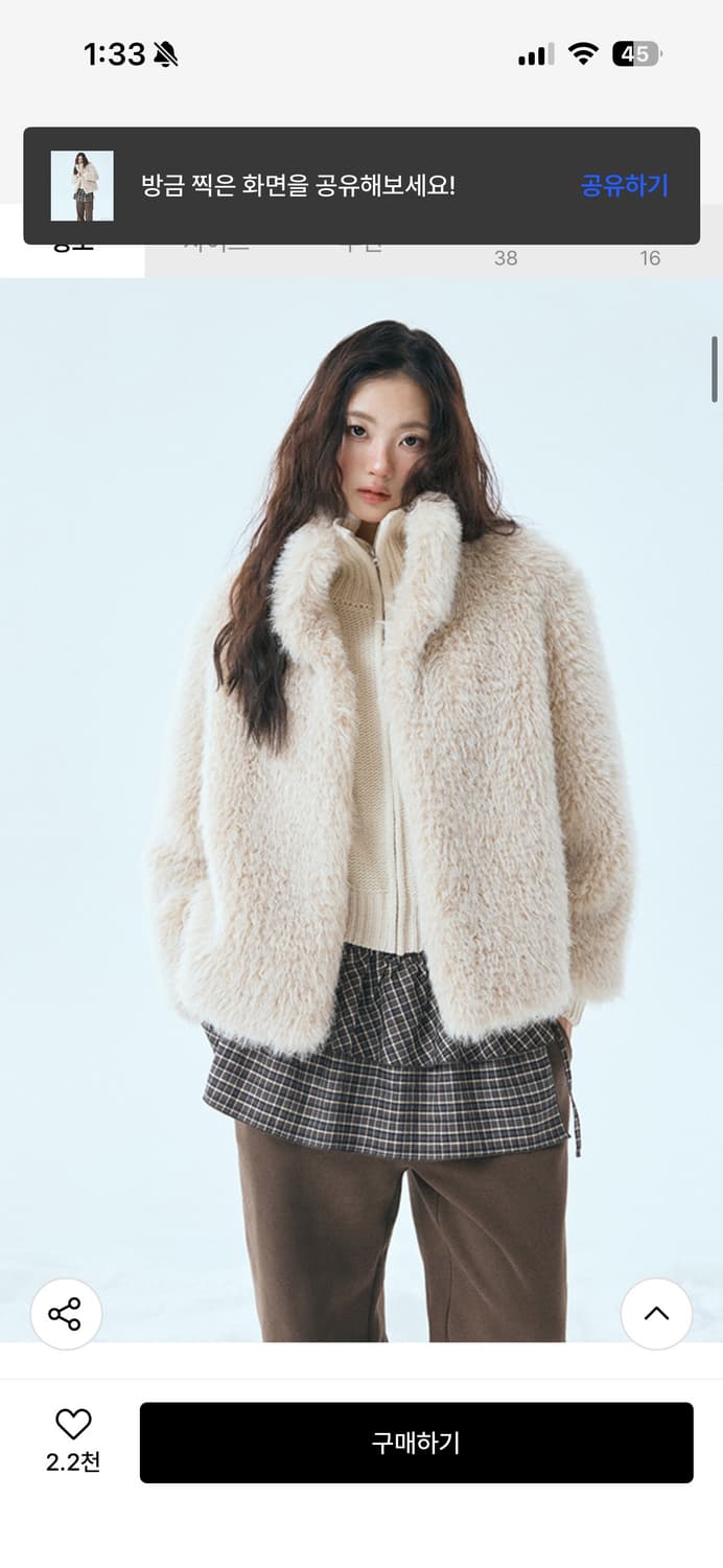 MIXXO 상품이미지1