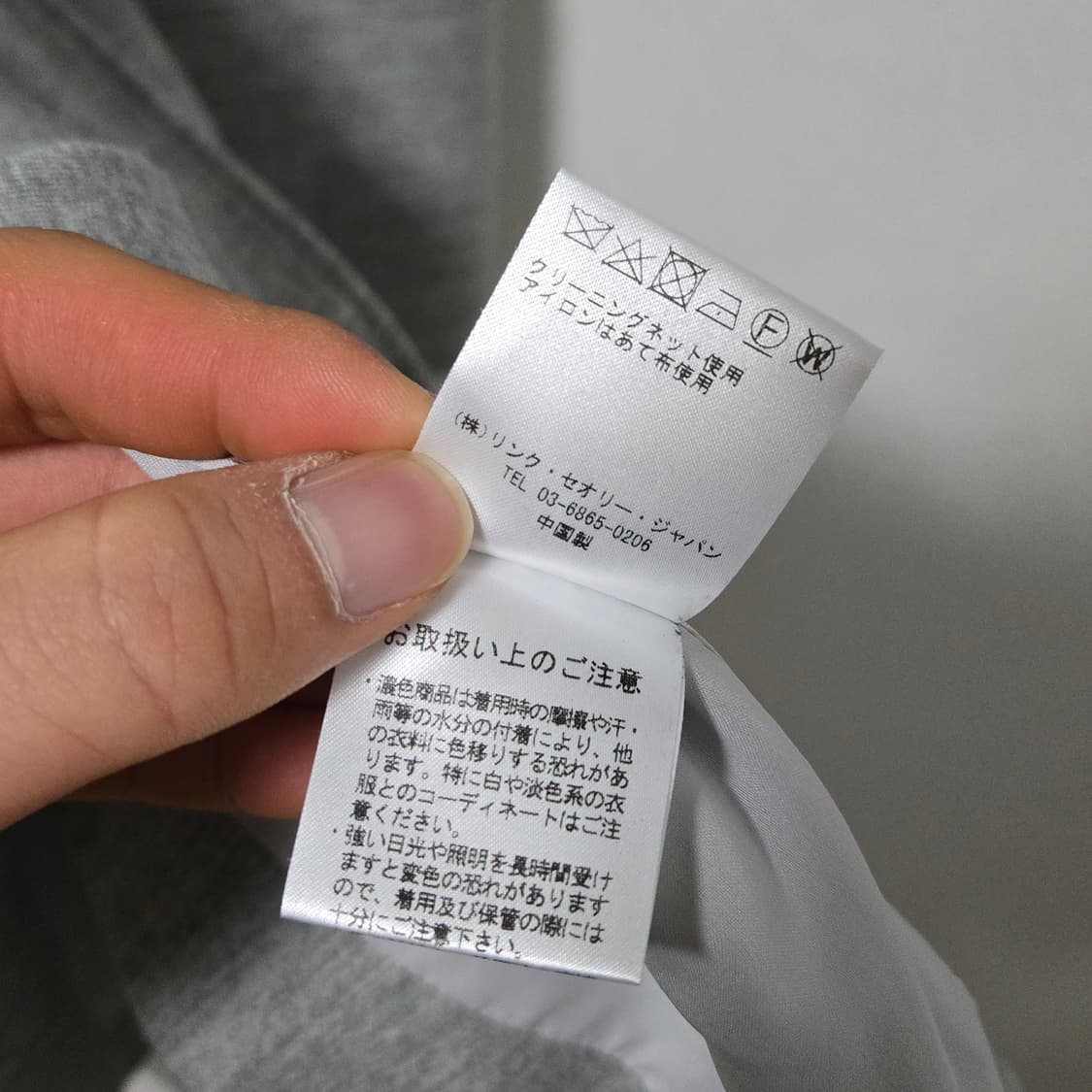 헬무트랭 울 코트 /여성 코트/ 여자 코트 상품이미지4