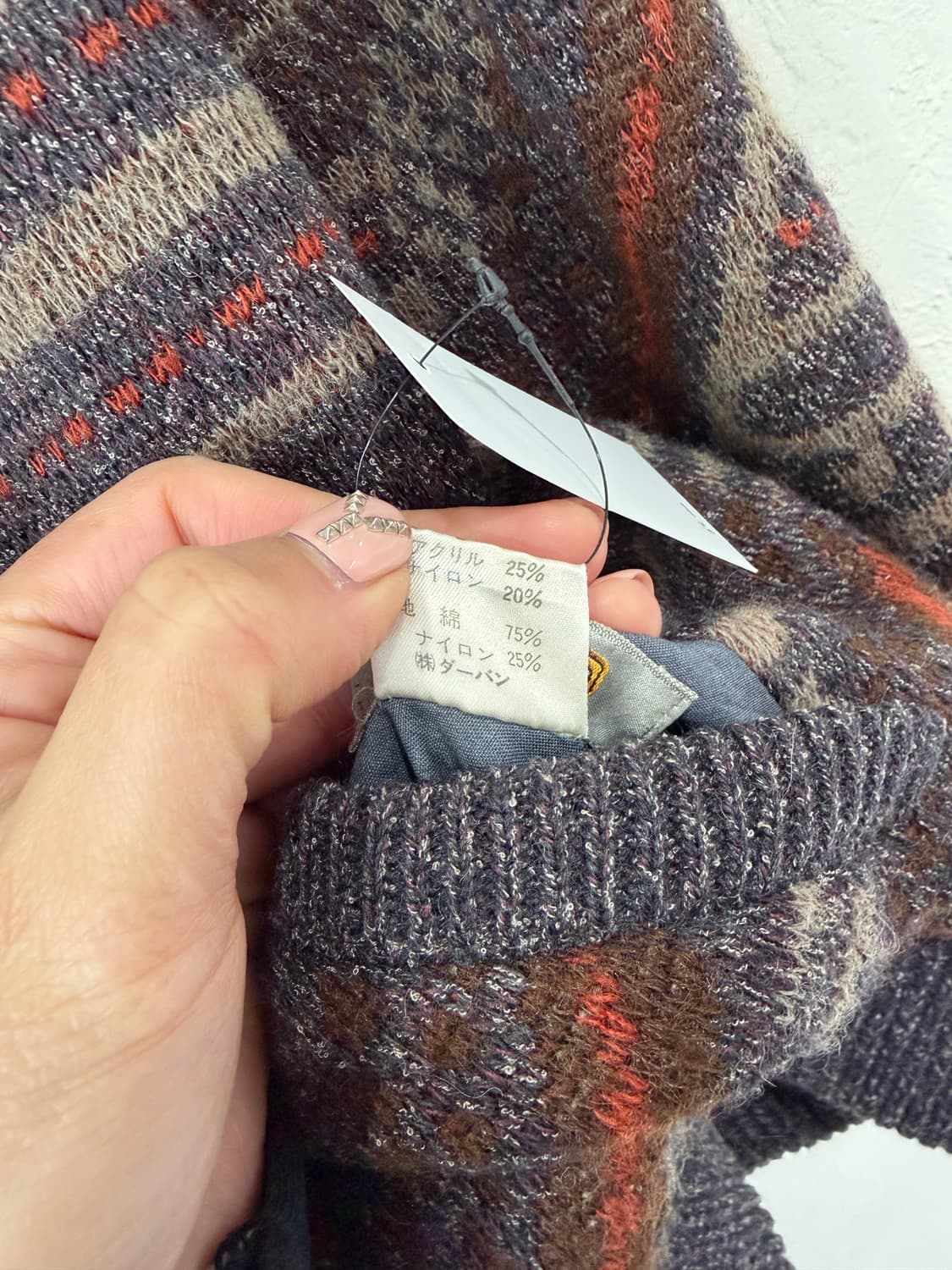 90s INTERMEZZO 지오메트리 패턴 니트 블루종 (리버서블) 상품이미지7