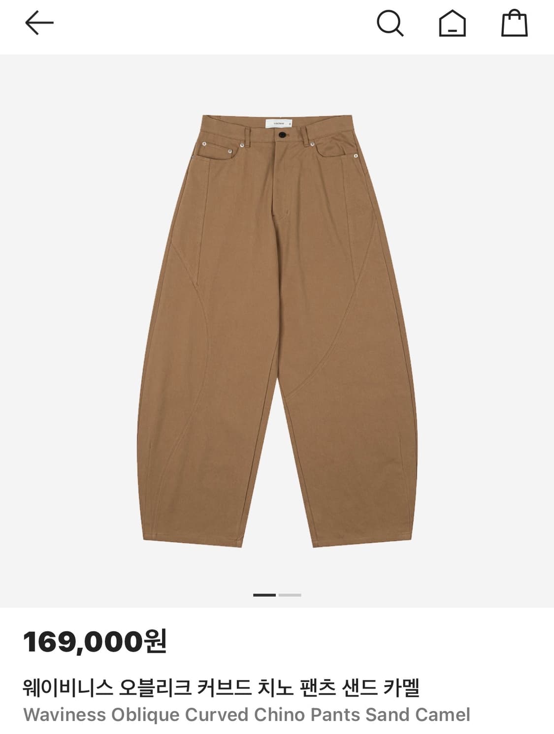 (1) 웨이비니스 오블리크 커브드 치노팬츠 샌드 카멜 상품이미지1