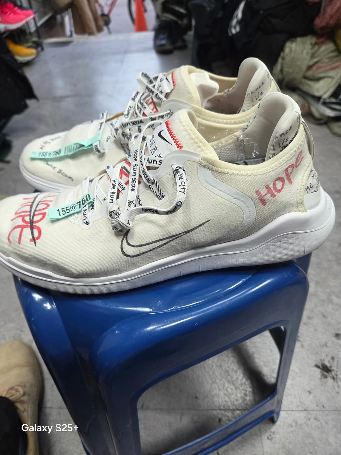 나이티 HOPE   운동화 상품이미지3