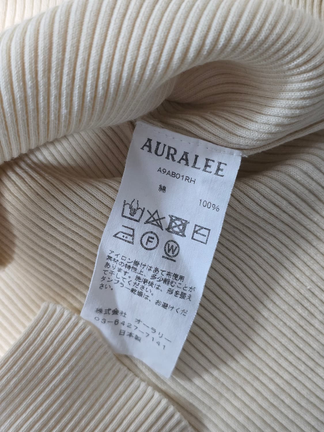 Auralee X Ron Herman 오라리 코튼 롱슬리브 0 상품이미지7