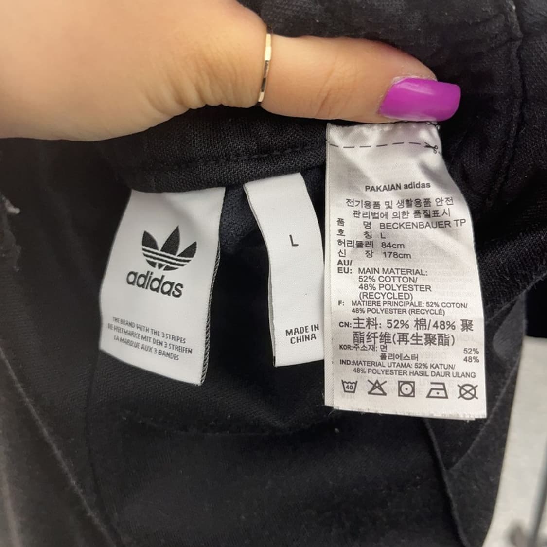 아디다스 올드스쿨 유로파 오리지널 삼선 트랙팬츠 L C07311 상품이미지5