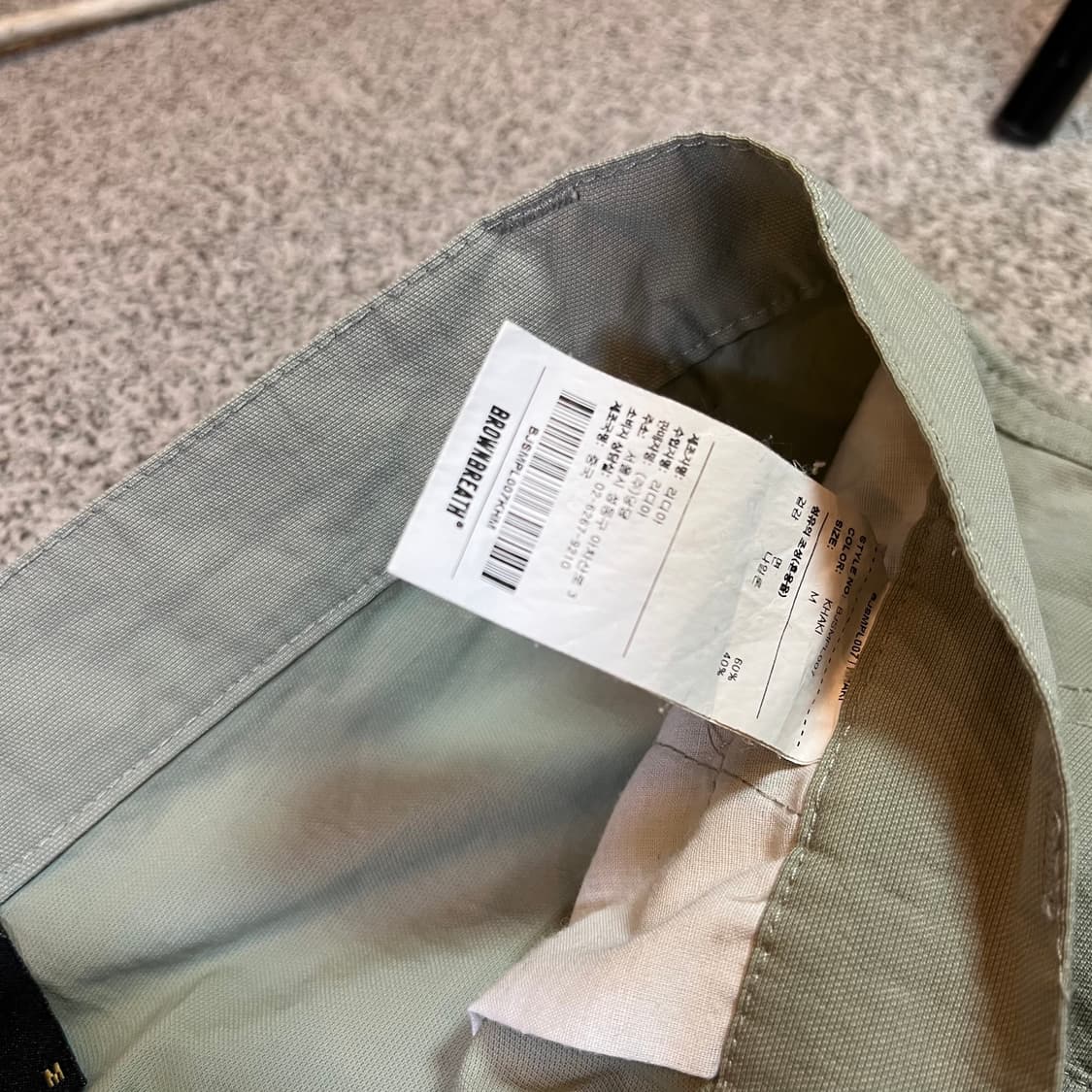 브라운 브레스 카고 카펜터 팬츠 상품이미지6