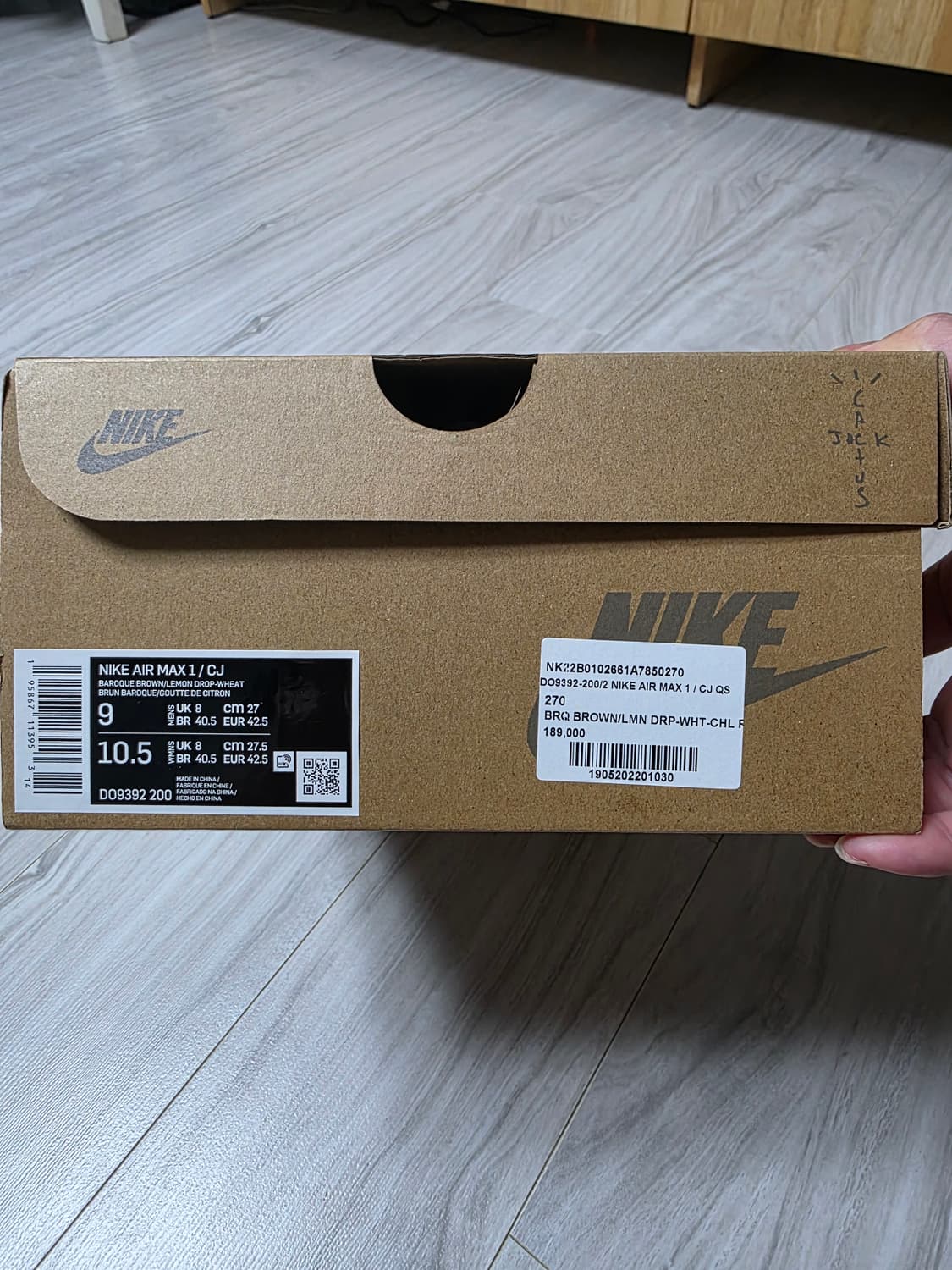 [270] 나이키 x 트래비스 스캇 에어맥스1 캑터스 브라운  상품이미지1