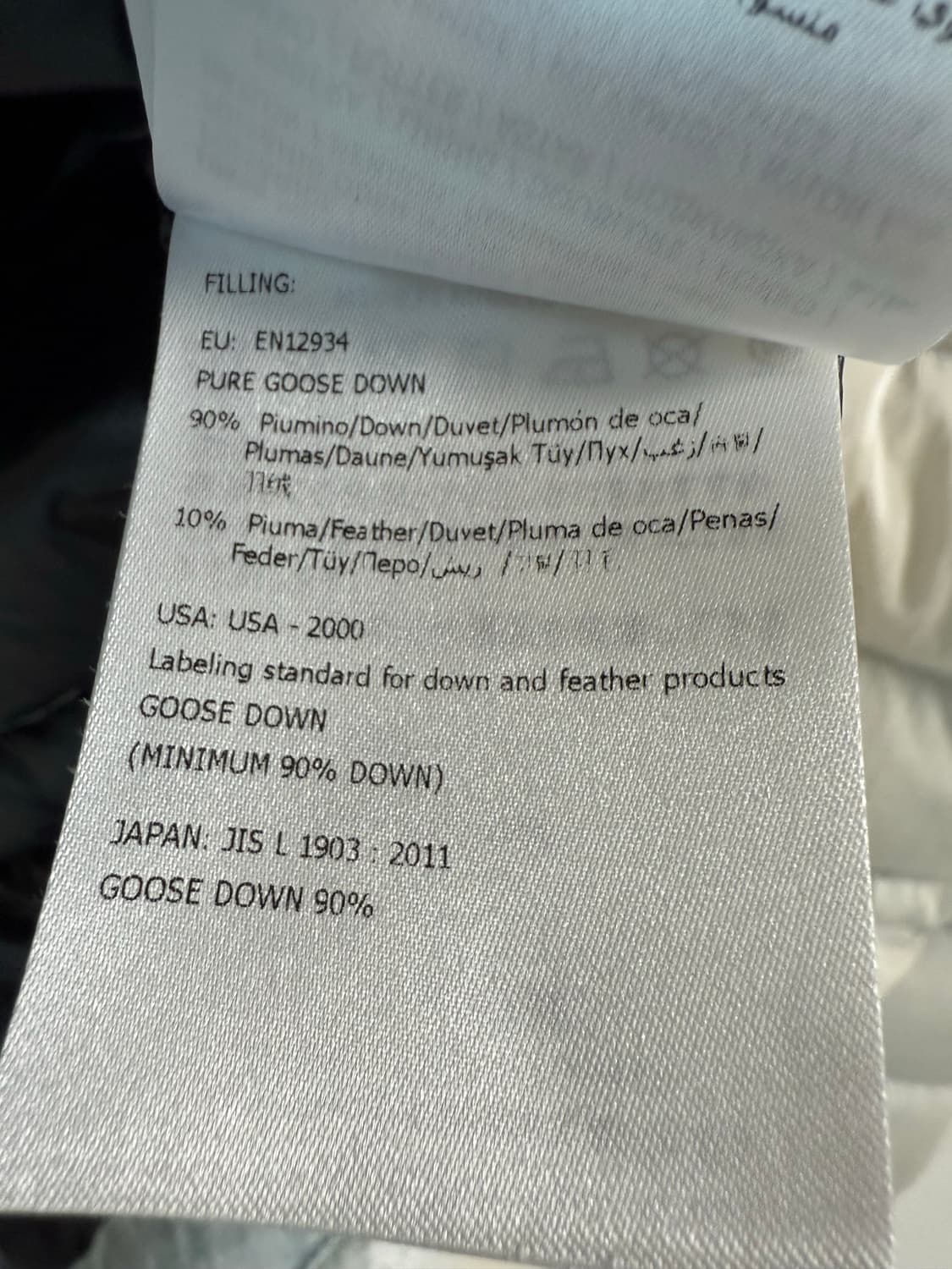 몽클레어 타론 다운 패딩 상품이미지9