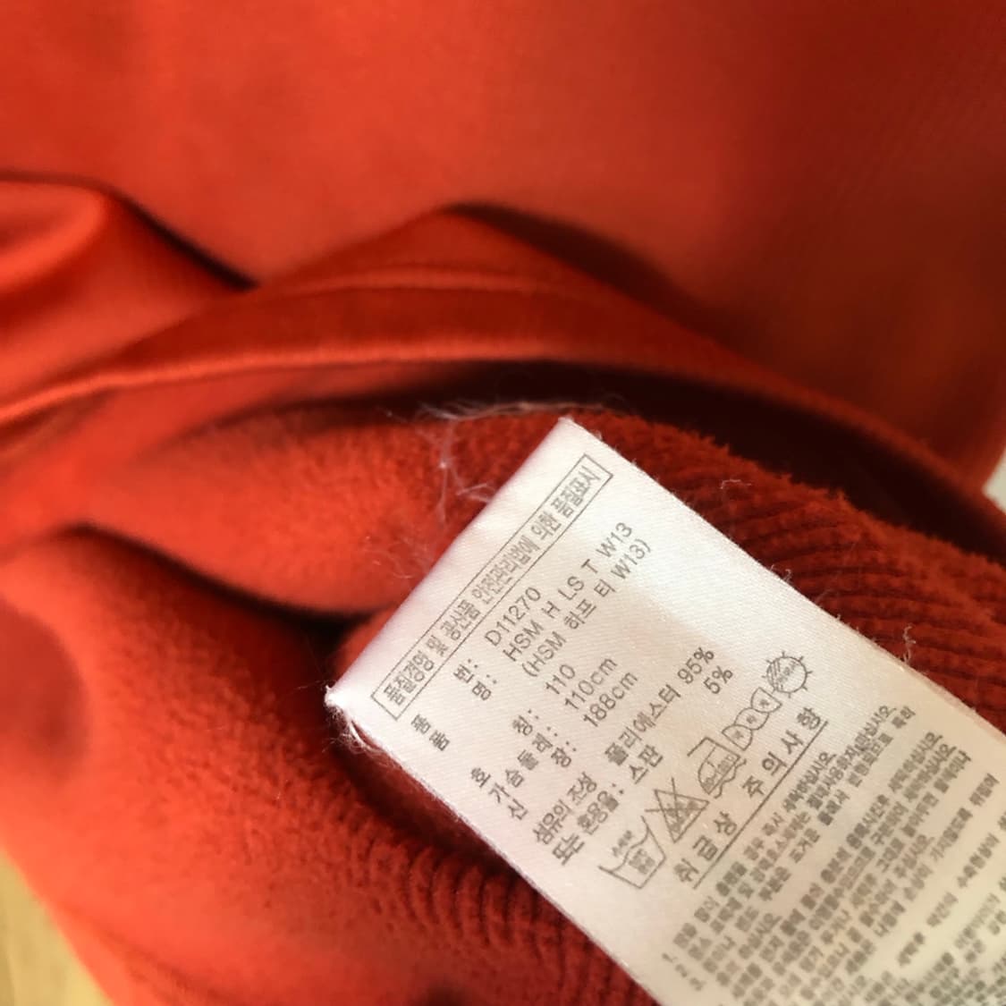 아디다스 오렌지 미니 원피스 🌅  상품이미지4