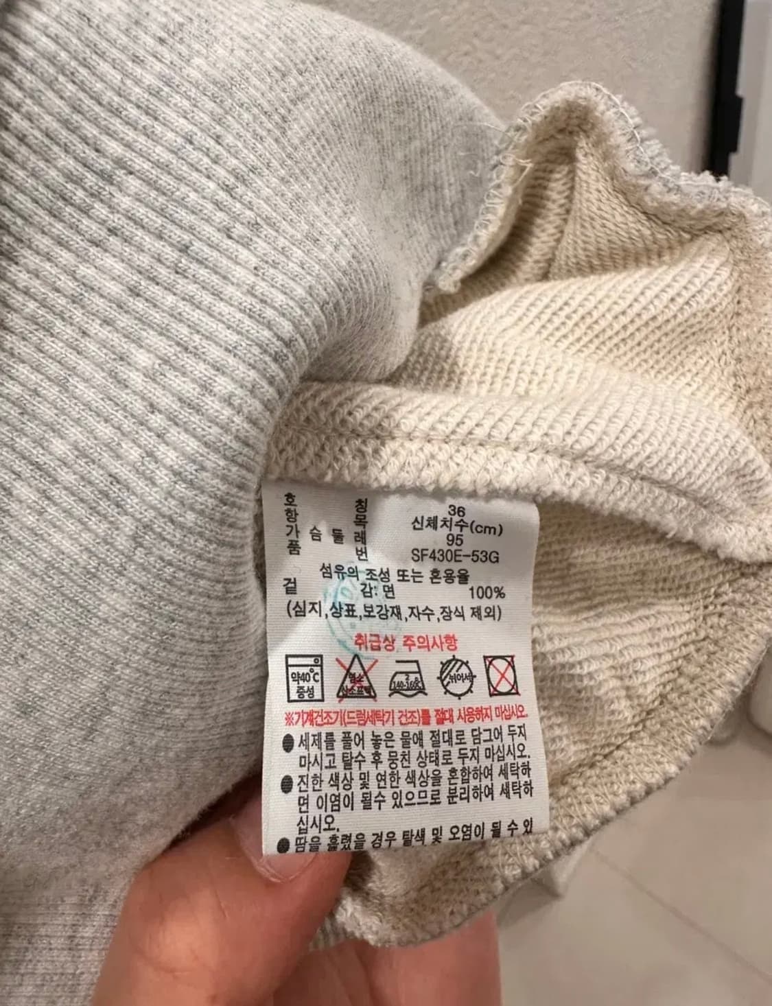 (새상품) 라코스테 하프집업 36 상품이미지4