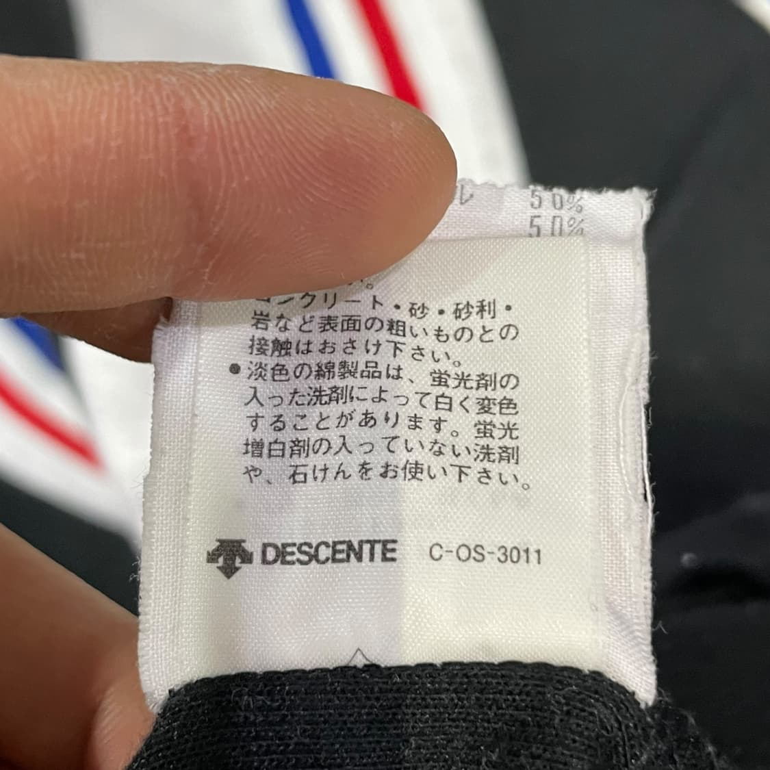 아디다스 x 데상트 올드스쿨 하이넥 맨투맨 상품이미지9