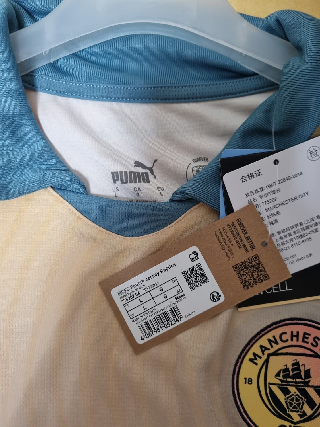 맨시티 오아시스 유니폼 US L사이즈 새상품 상품이미지2