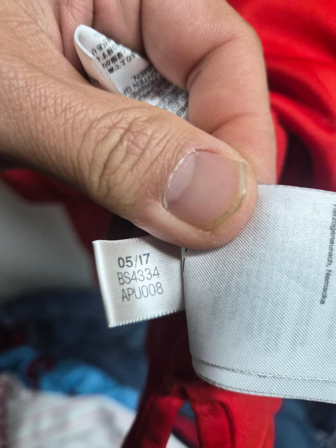 2XL) 아디다스 맨유 17-18시즌 트레이닝 탑 팝니다 상품이미지5