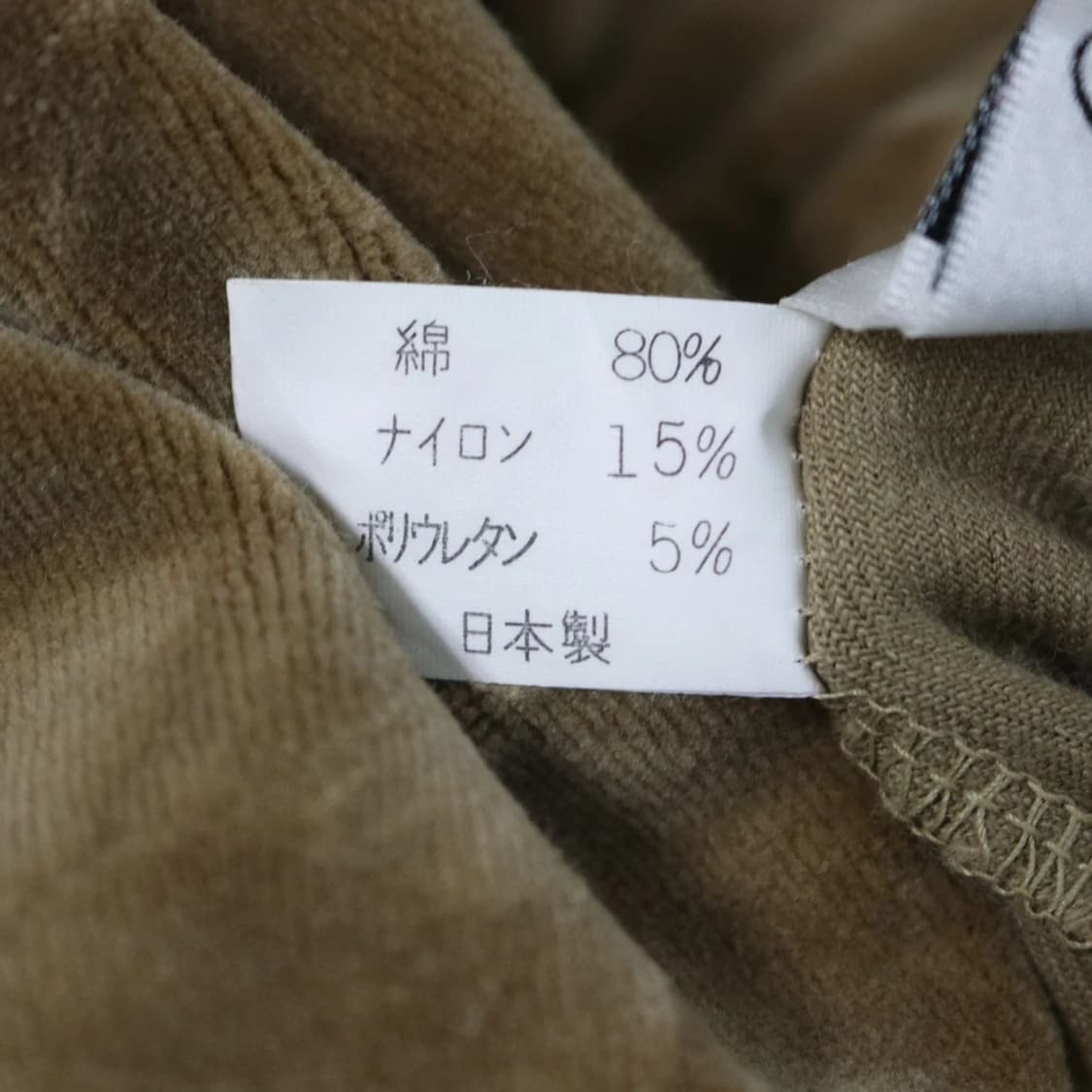 브라운 프릴 벨벳 블라우스 61415 상품이미지8