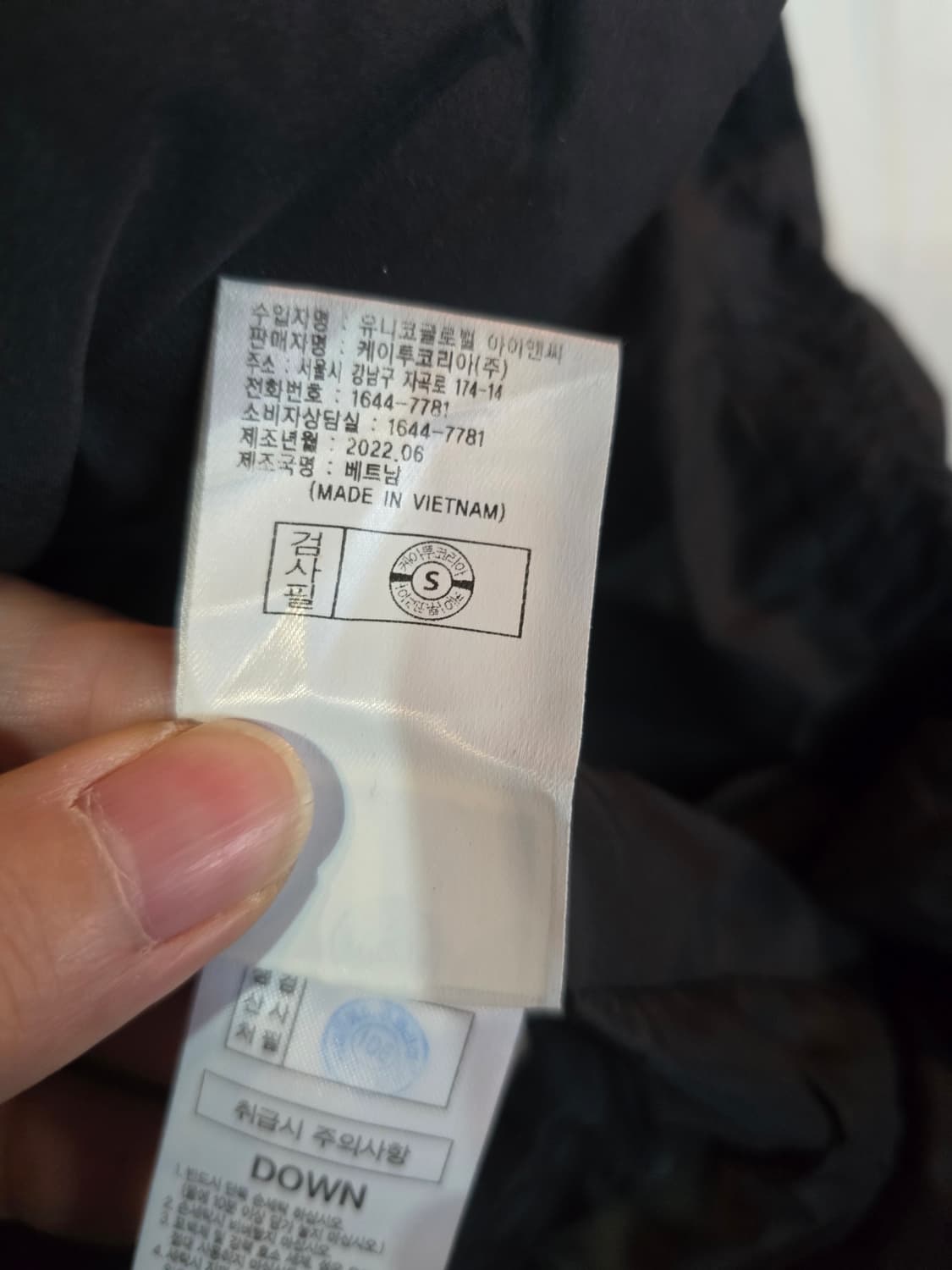 K2 오리털 경량패딩  상품이미지7