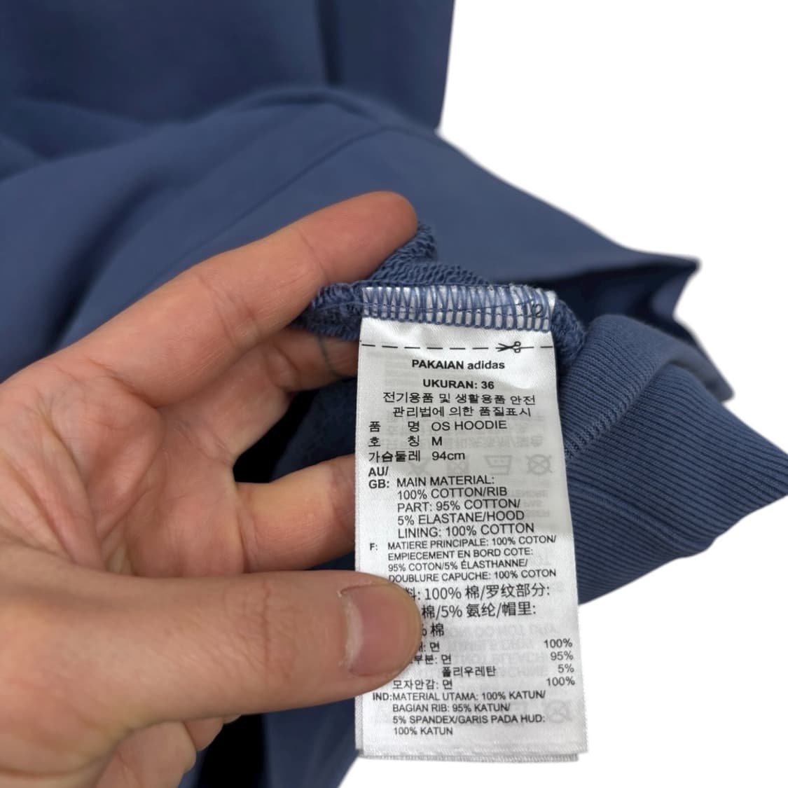 아디다스  후드티 상품이미지5