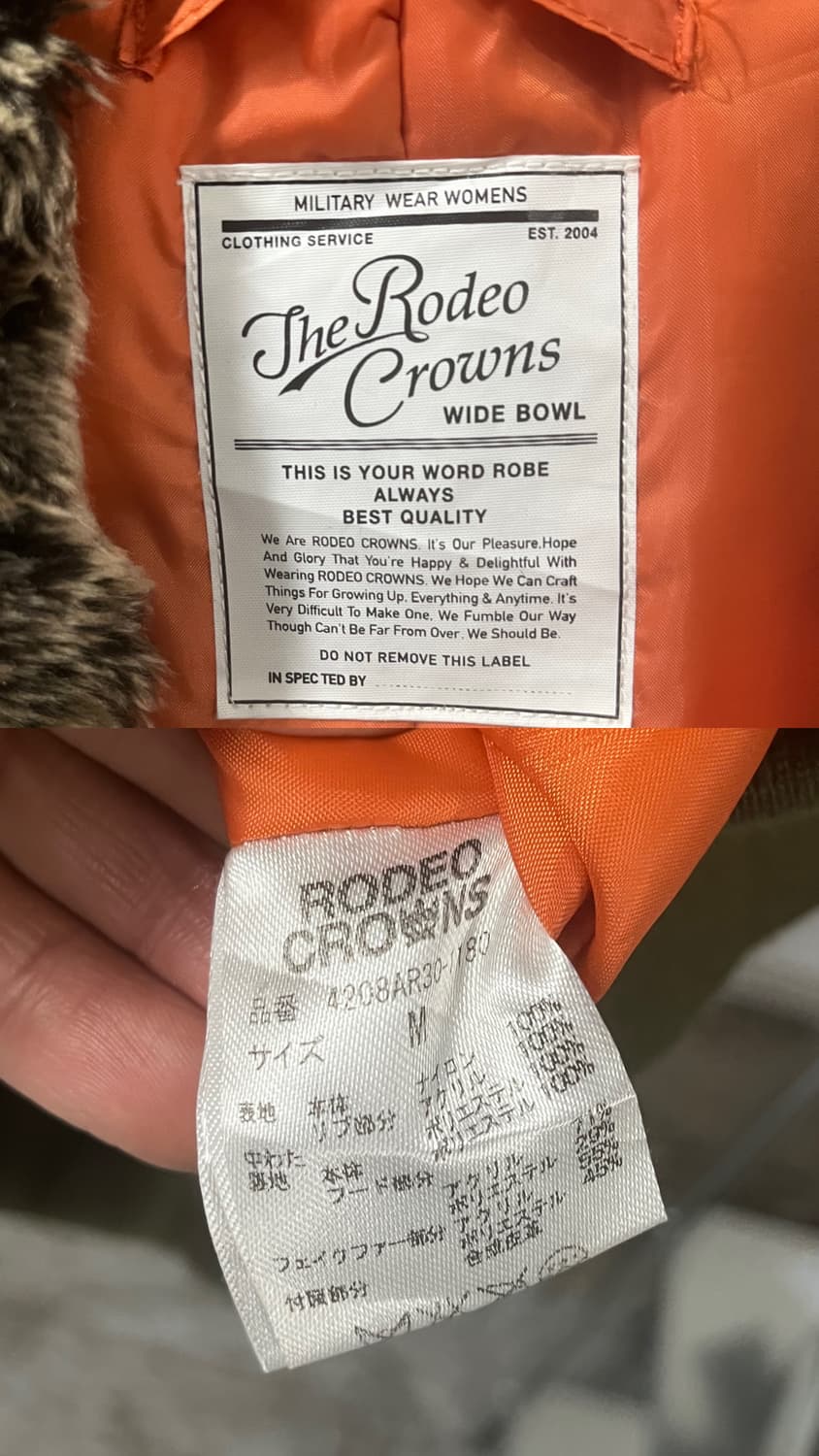 Rodeo Crowns n2b bomber jacket 상품이미지8