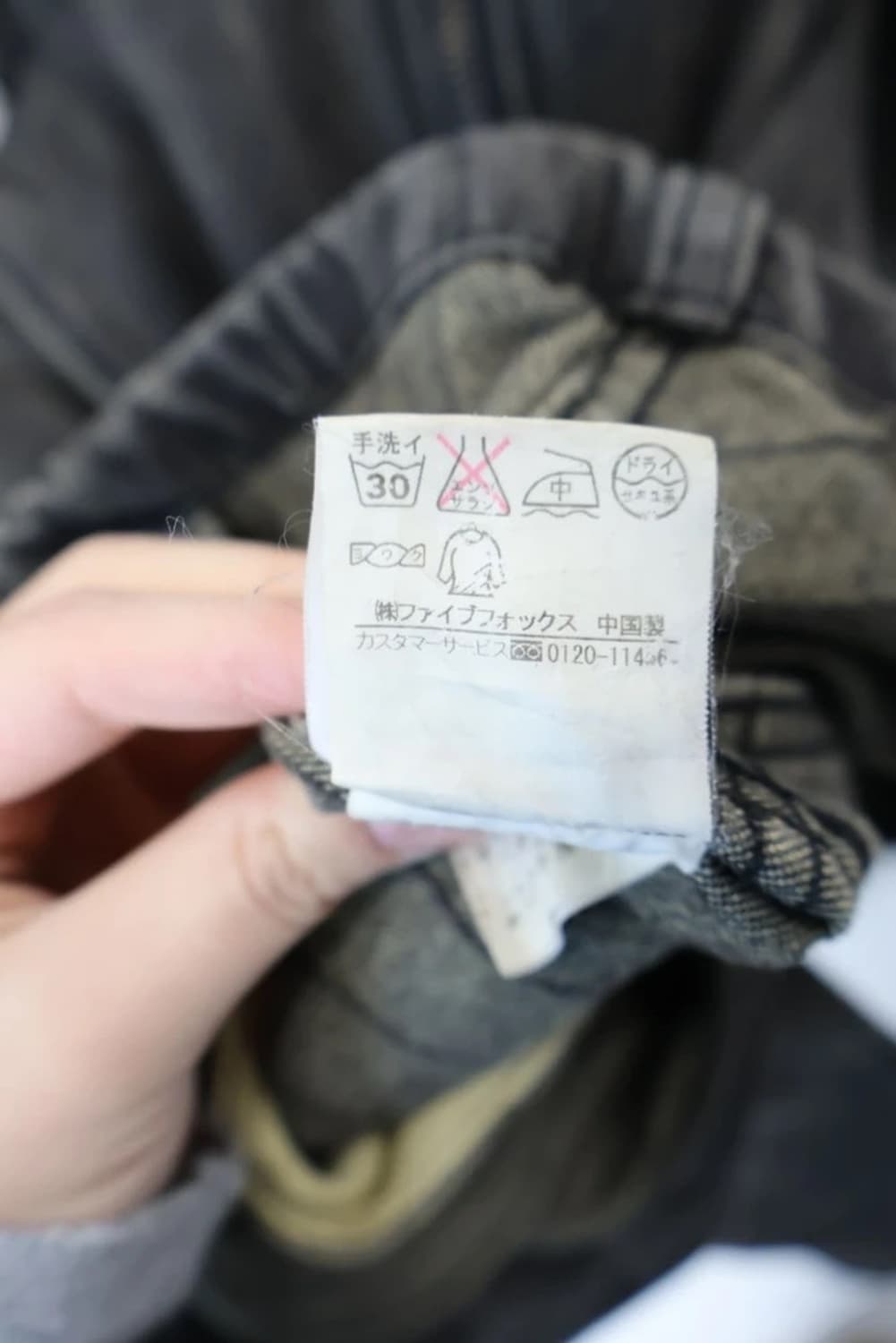 PPFM Pinstripe Tailored Work Jacket 상품이미지7