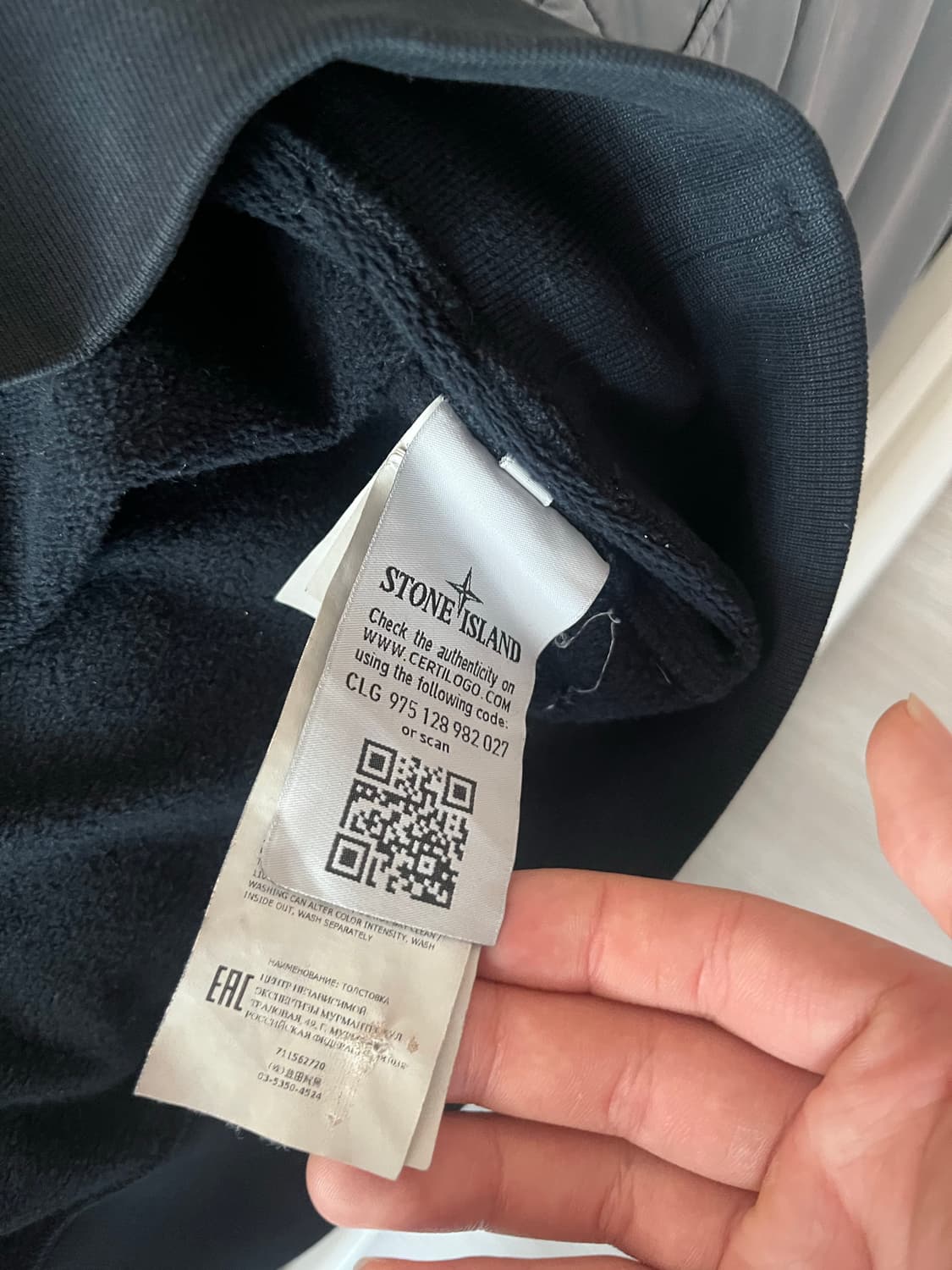 스톤아일랜드 맨투맨 상품이미지2