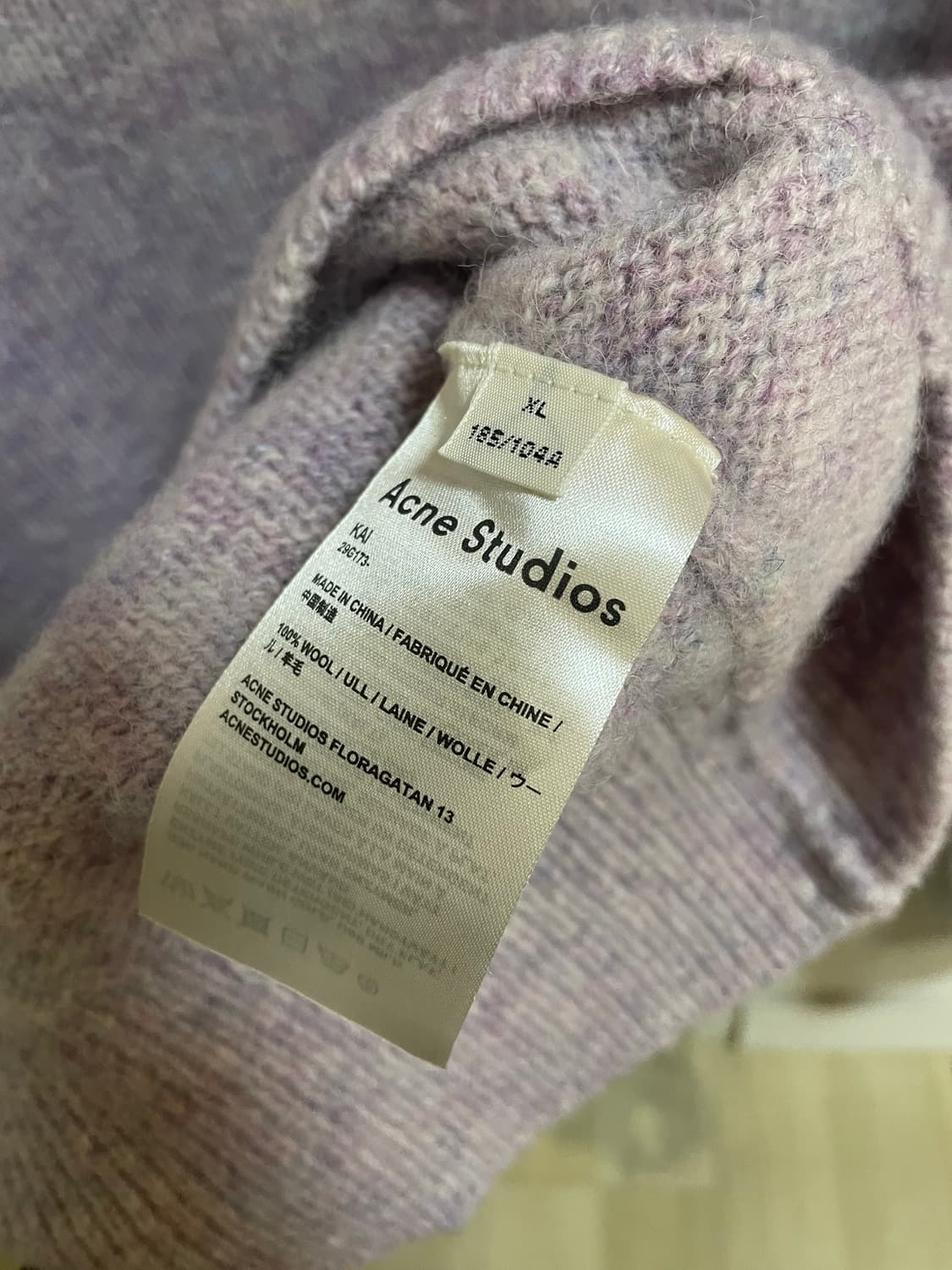  XL) 아크네 스튜디오 카이 니트 핑크 라벤더 아크네 명작 스웨터 상품이미지8
