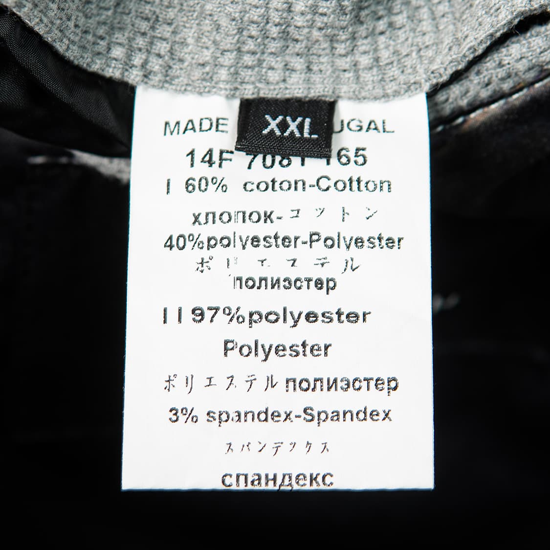 [105] 지방시 14FW 리카르도 티시 와플 블레이져 그레이  상품이미지9