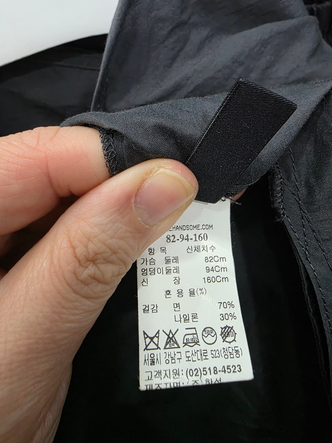 시스템 여성 블라우스 상품이미지4