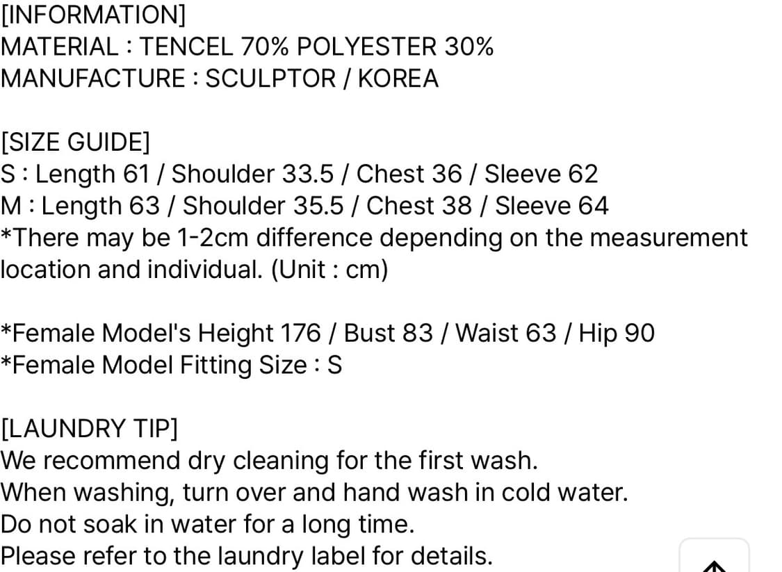 스컬프터) Masterpiece Sheer Top BK M 상품이미지4