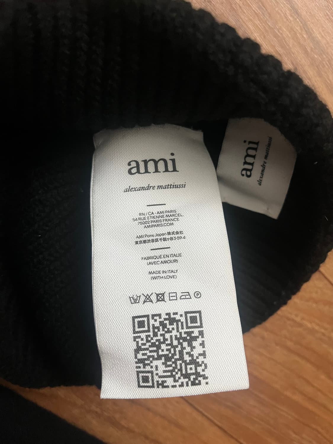 아미 하트 로고 블랙 비니 상품이미지2