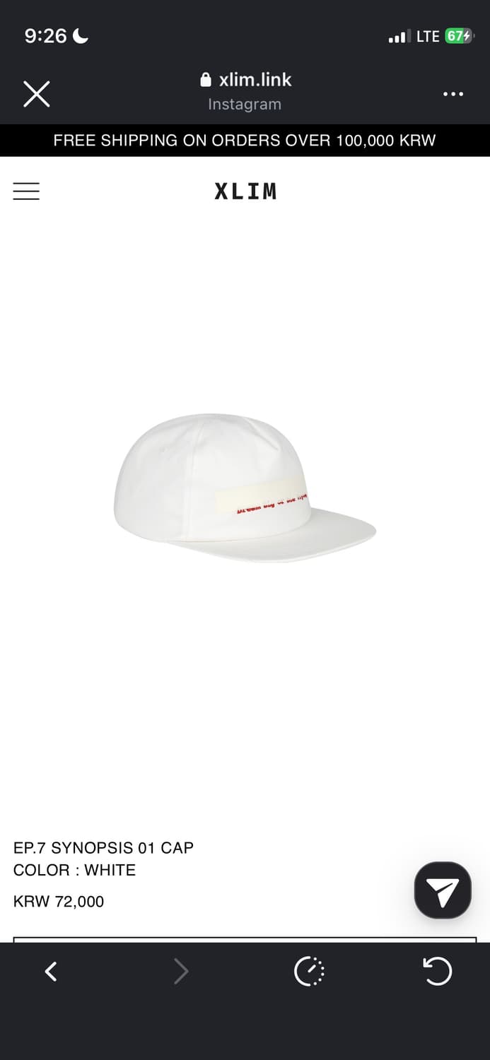 Xlim ep.7 모자 상품이미지2