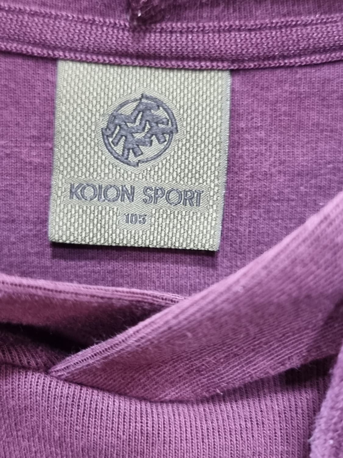 코오롱 후드티 (C878 상품이미지3