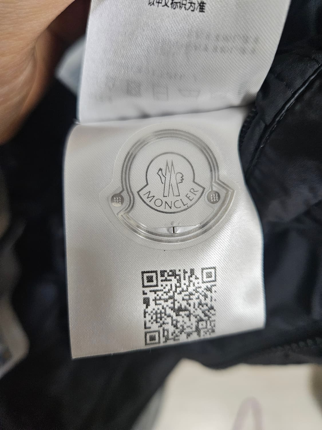 몽클레어 게이지 이전 모델명 미오만드레 0사이즈  상품이미지6