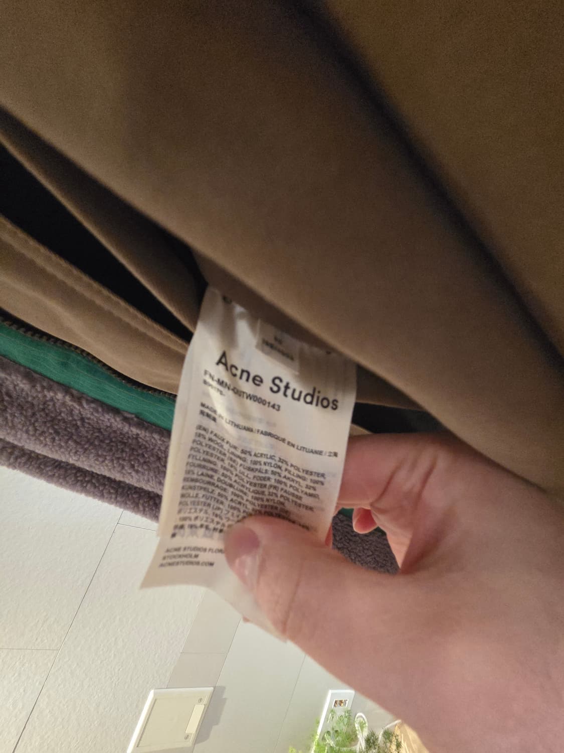 아크네 오르시노 테디자켓 상품이미지3