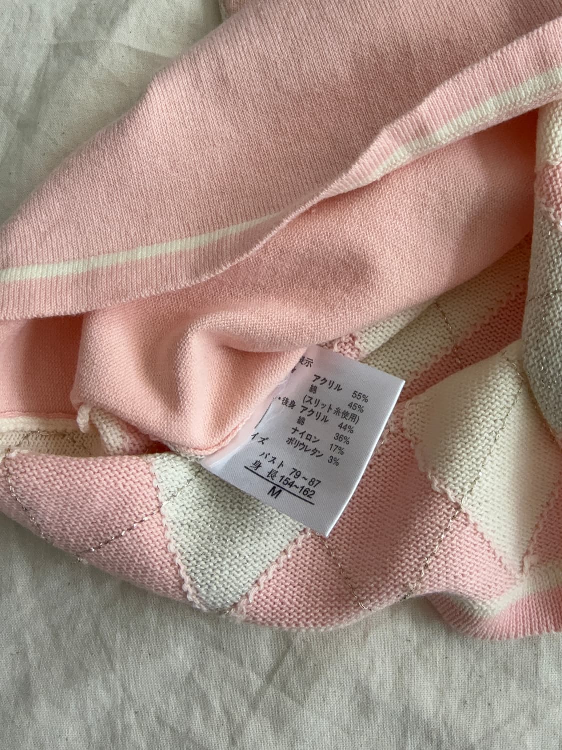 베이비 핑크 로걀 딱붙 아가일 반팔 니트 탑 상품이미지6